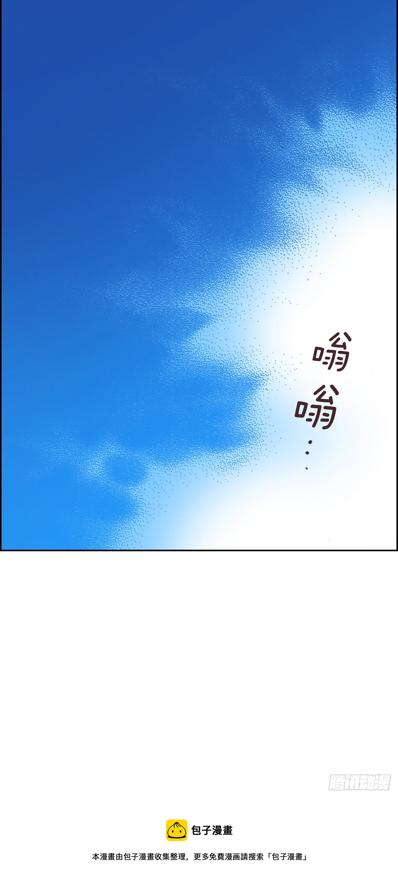 5.决定54