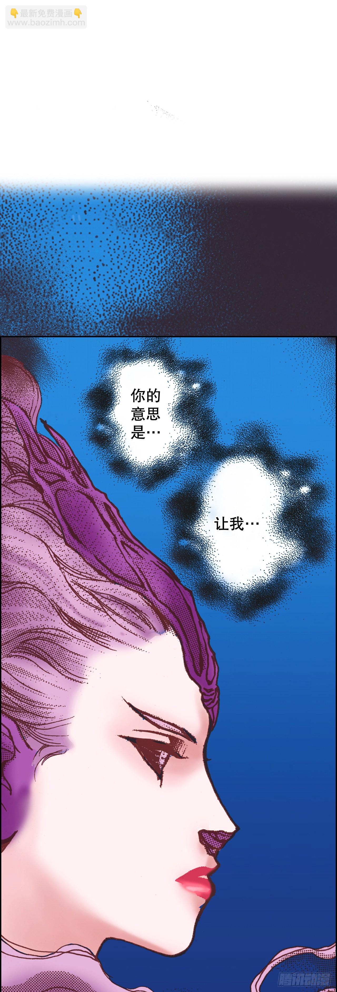 5.决定55