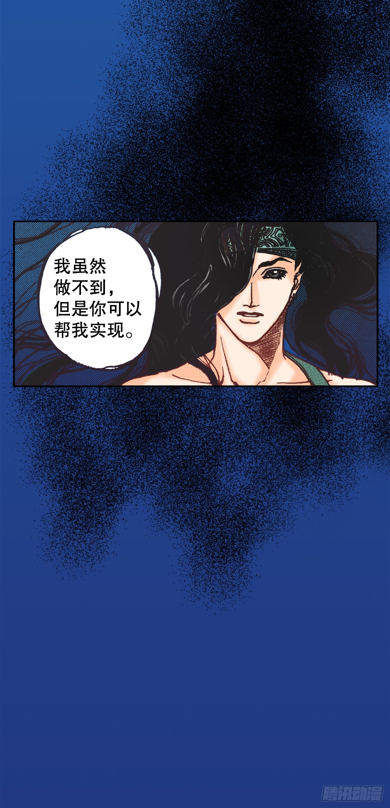 5.决定58