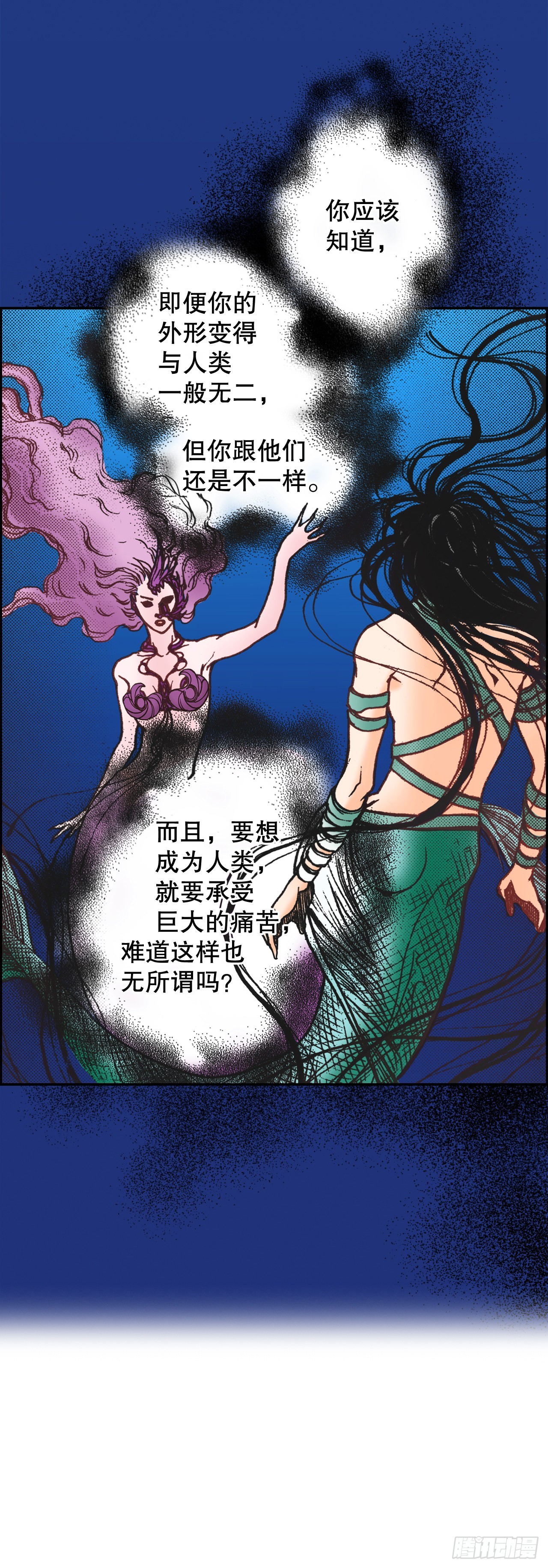 5.决定59