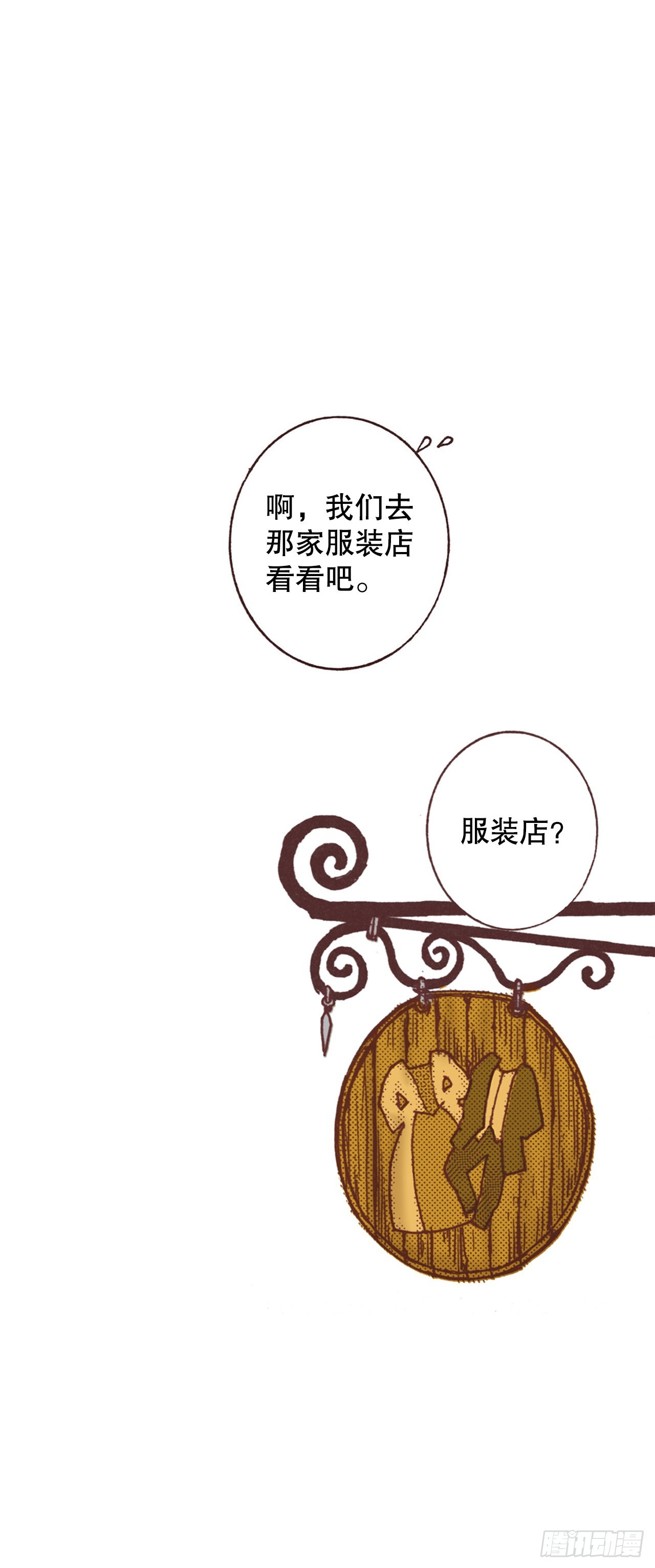 5.决定6