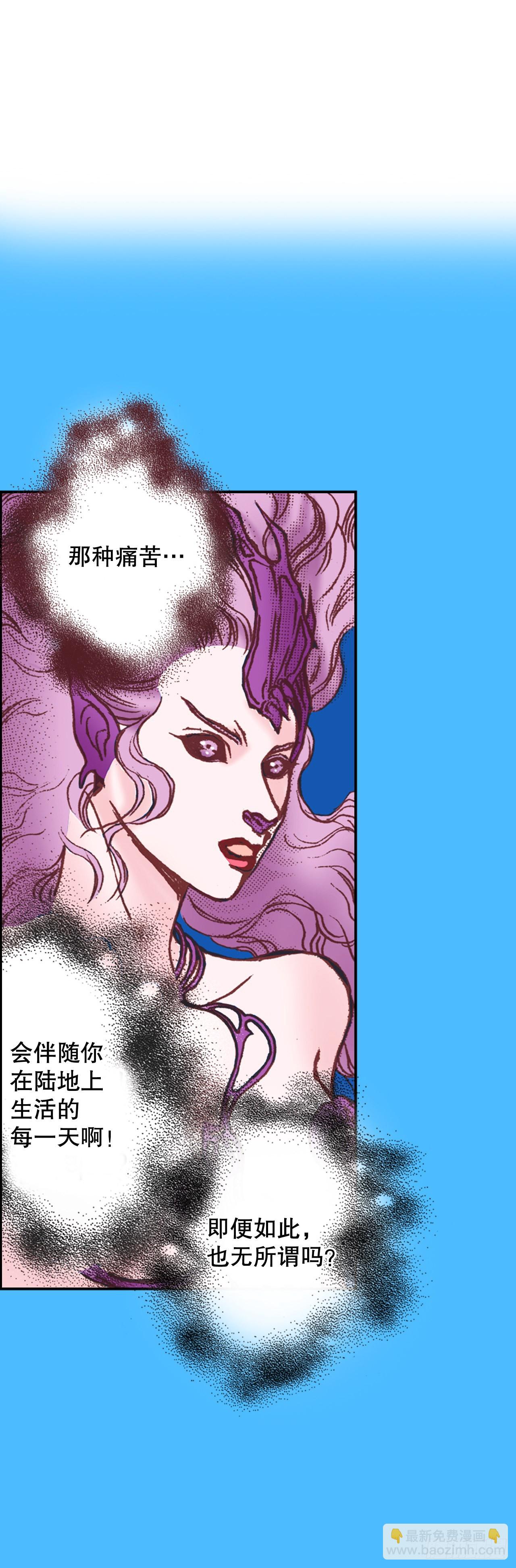 5.决定60