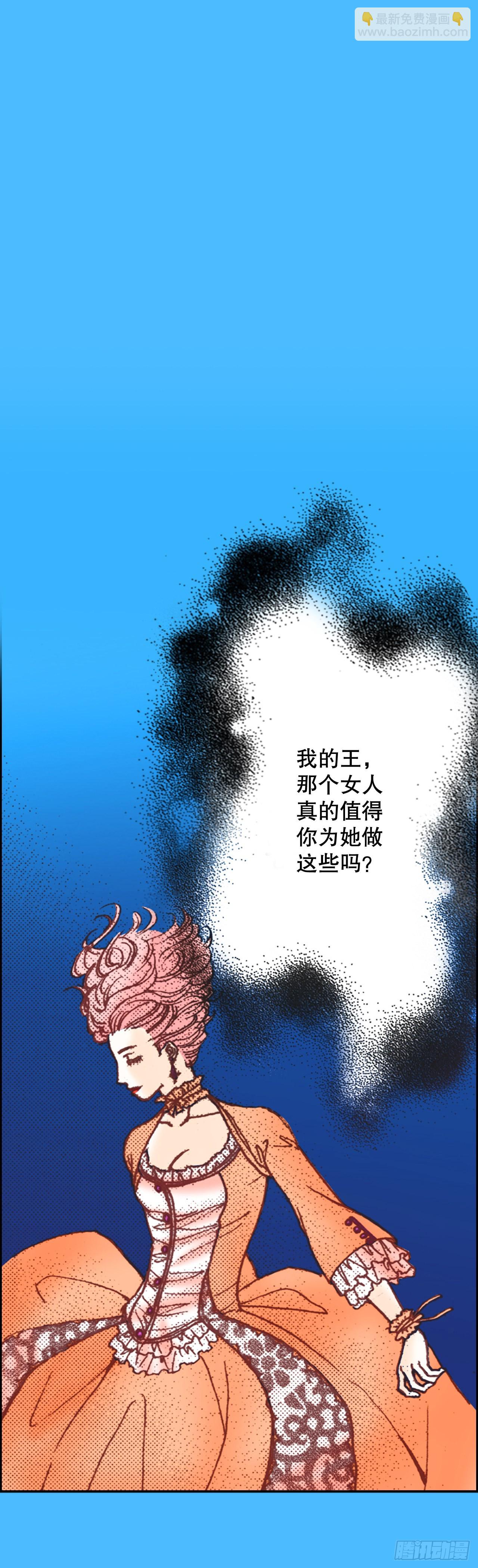 5.决定61