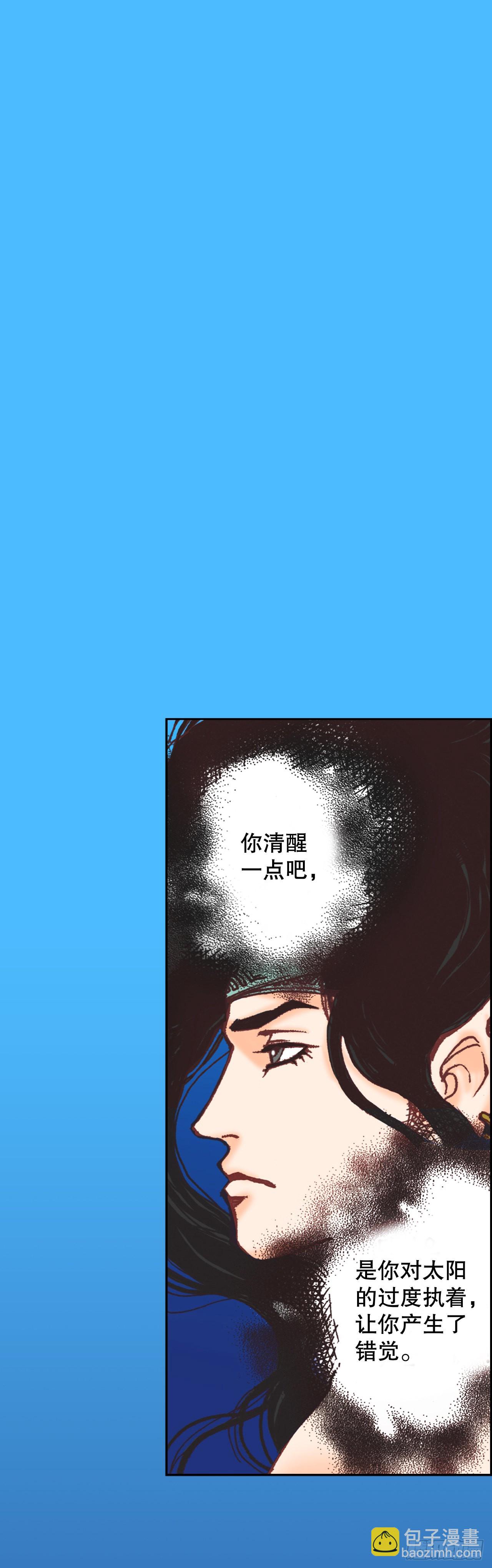 5.决定62