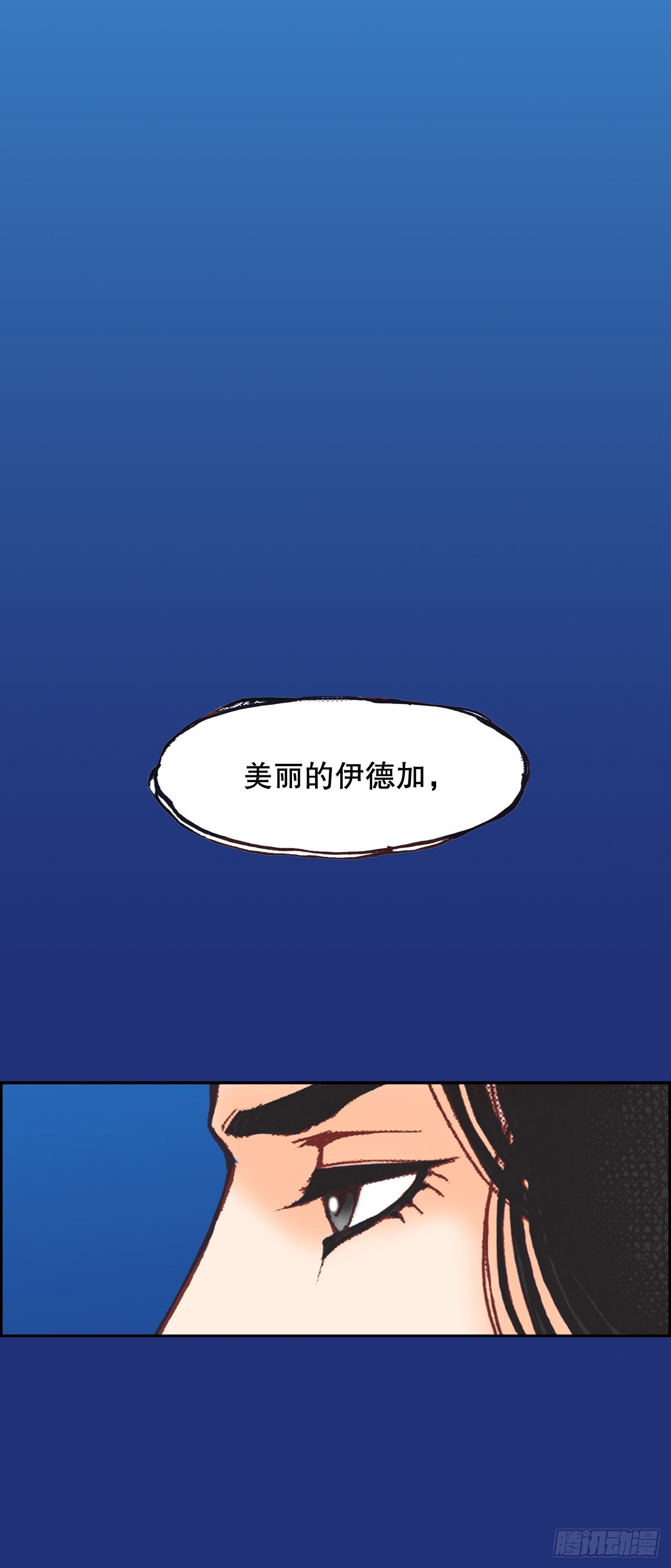 5.决定63