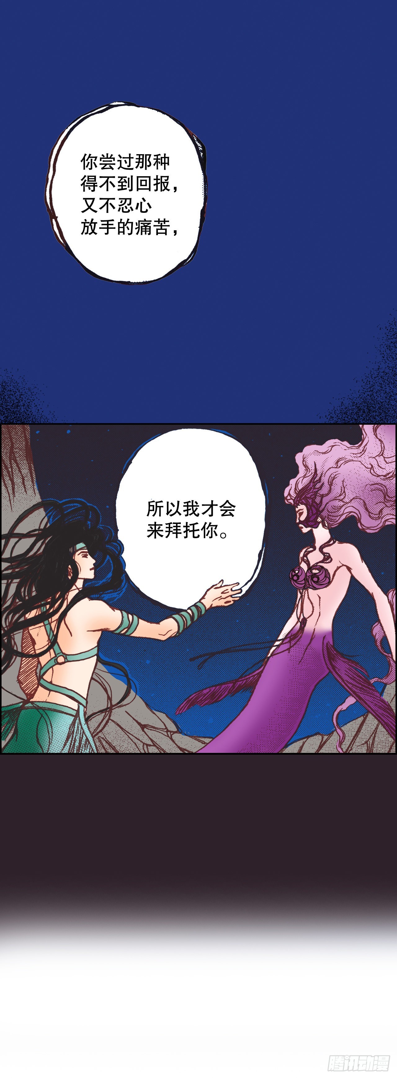 5.决定65