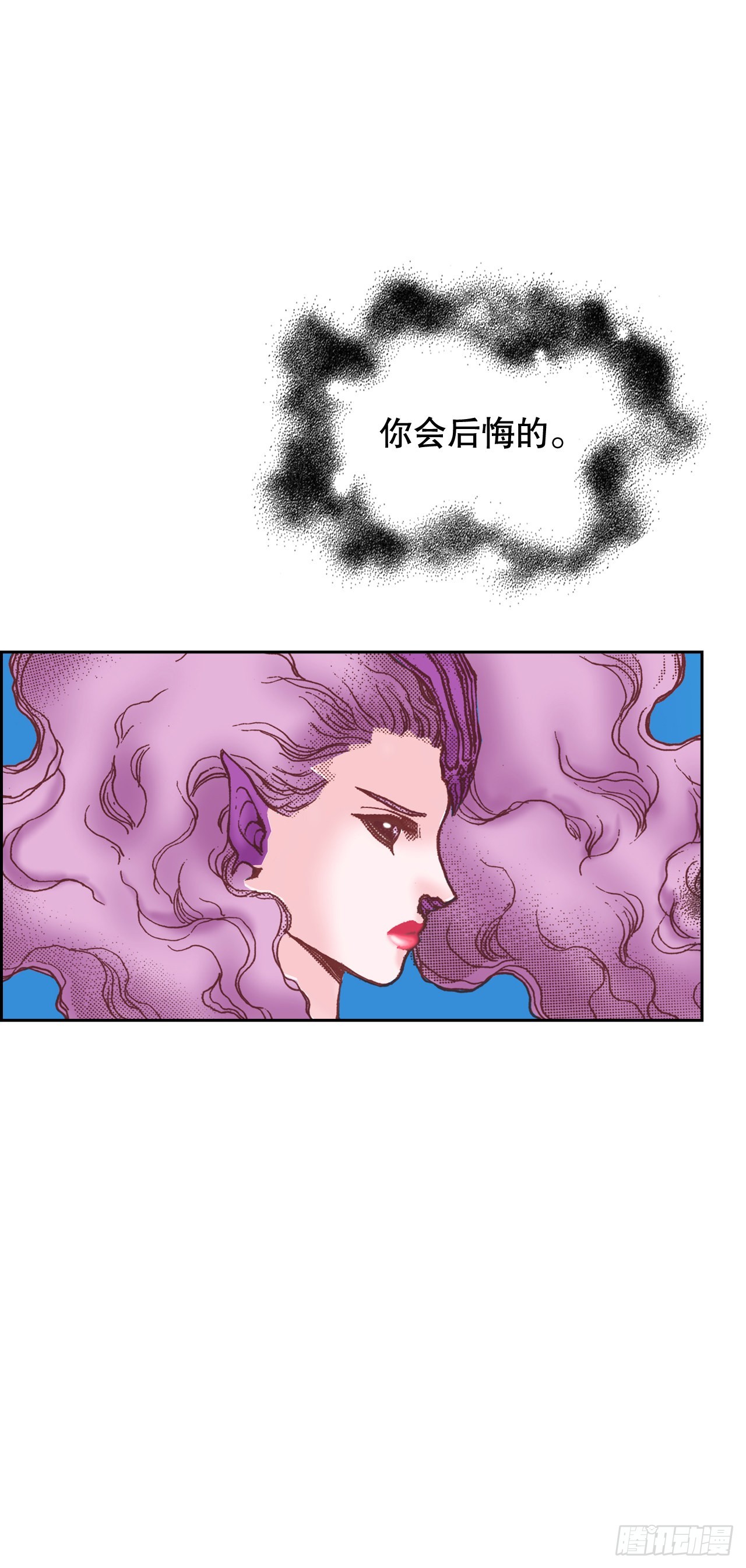 5.决定67