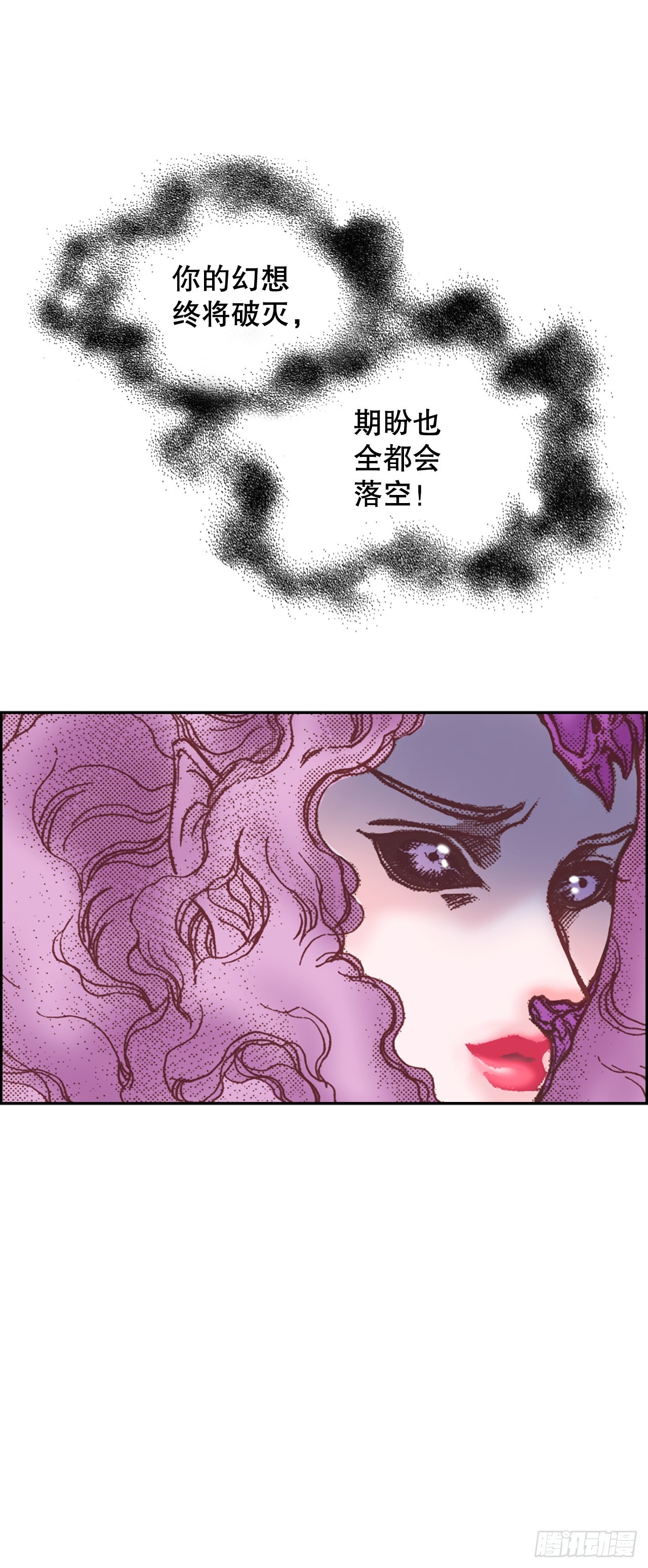 5.决定69