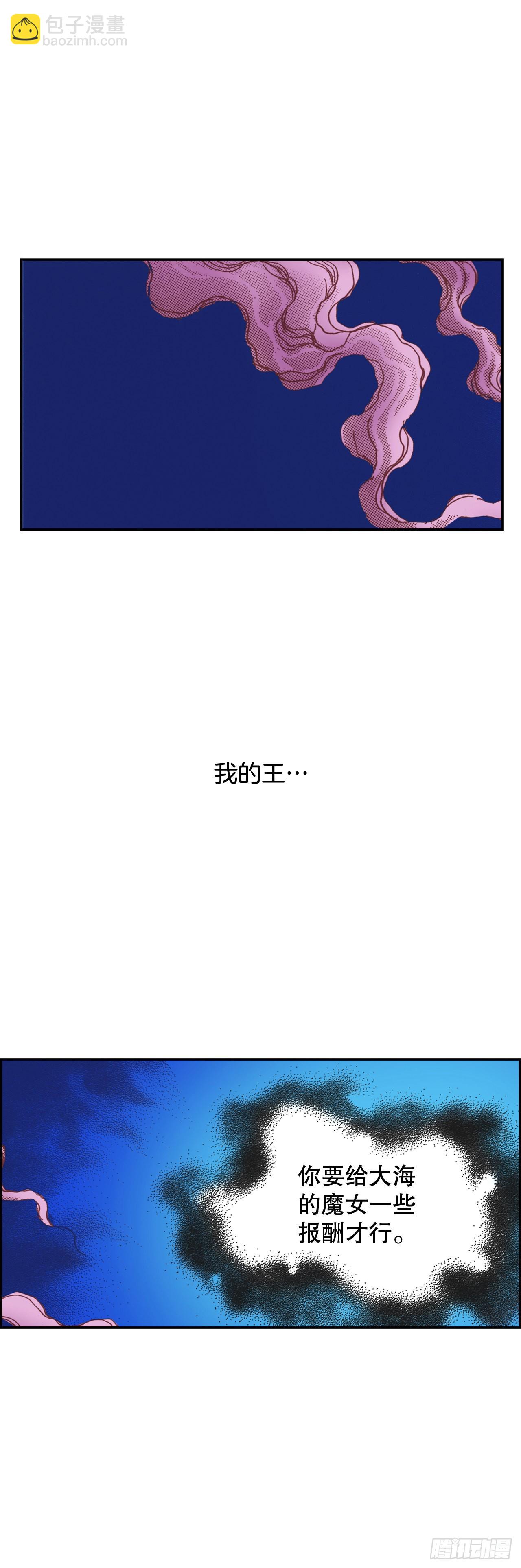 5.决定71