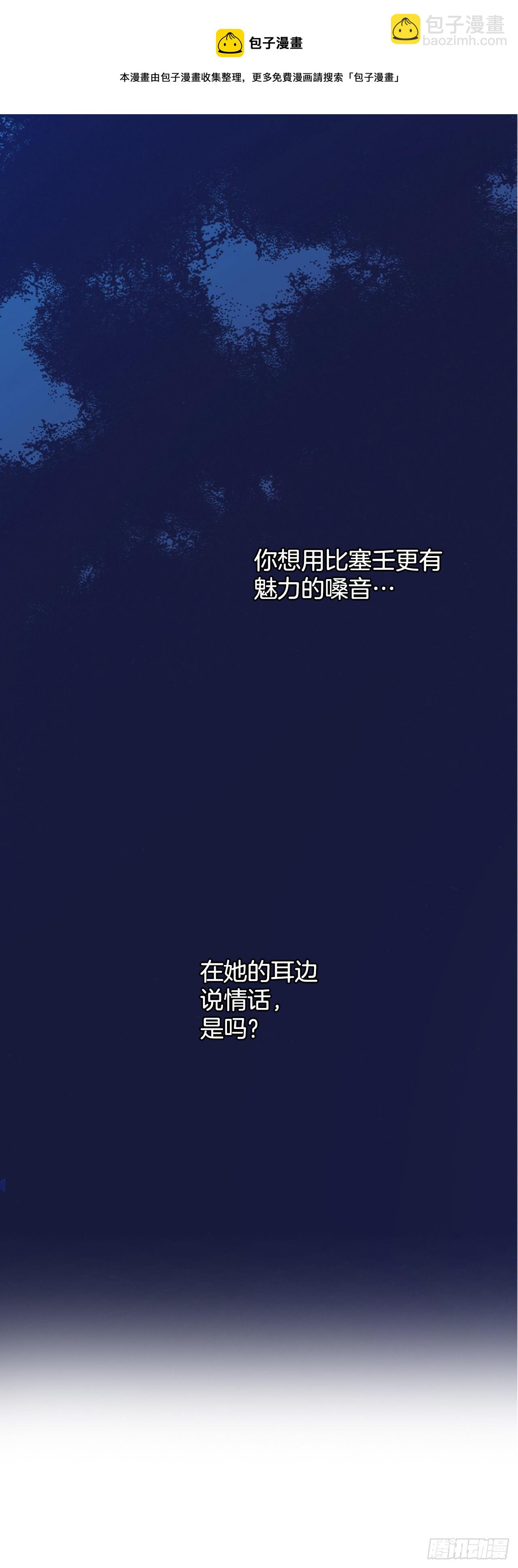 5.决定74
