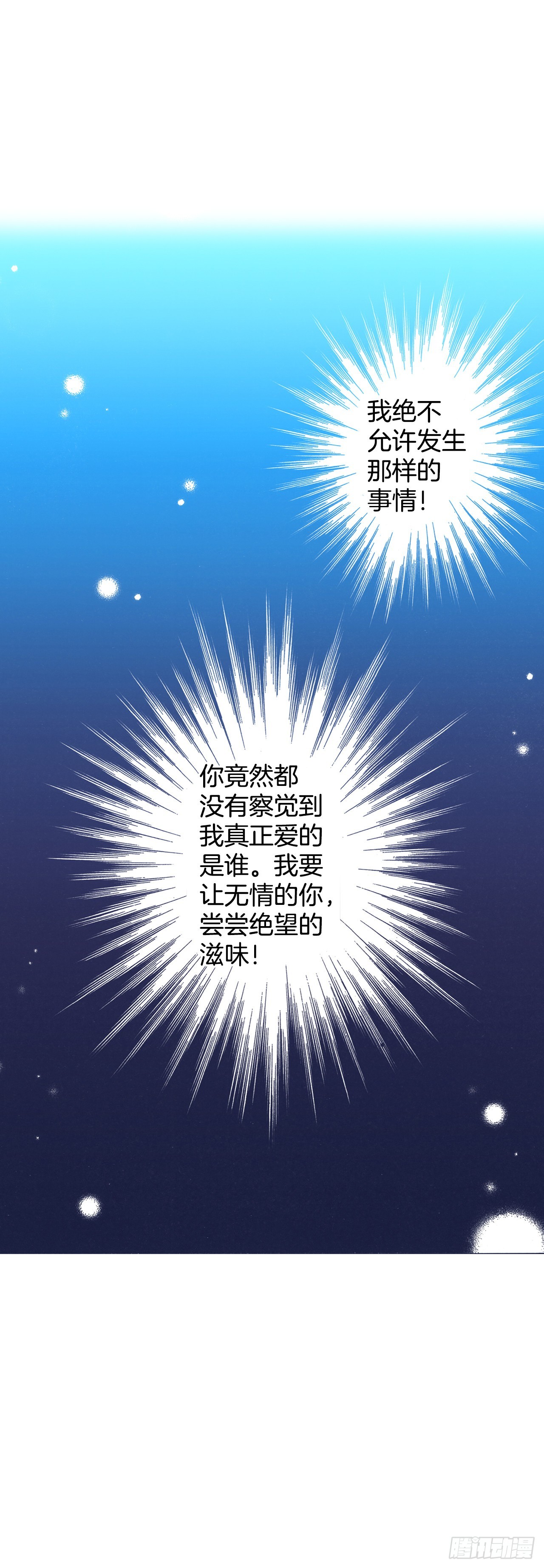 5.决定75