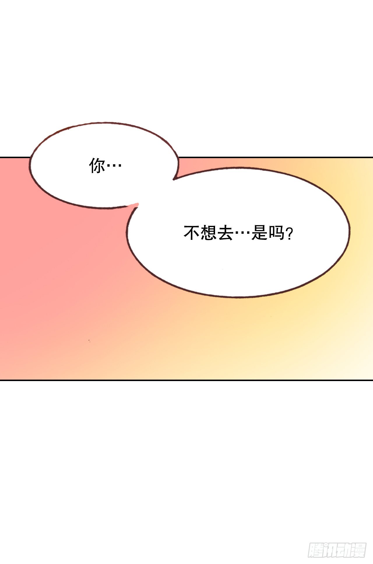 10.回家10