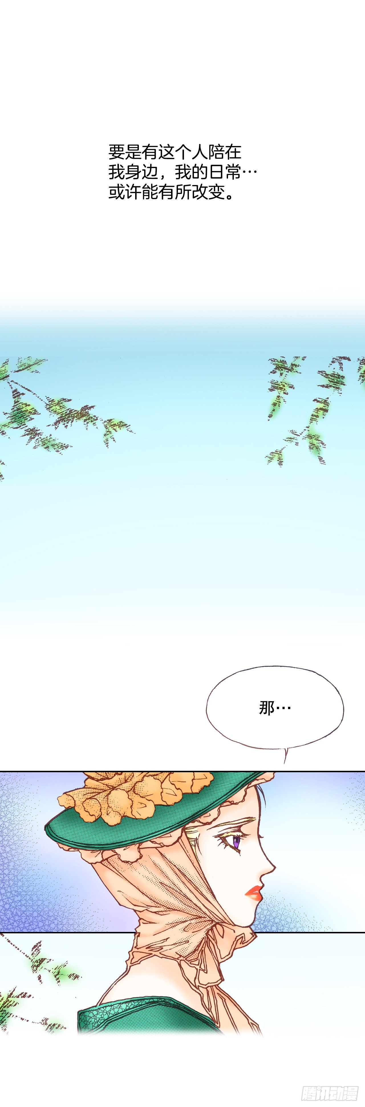 10.回家11