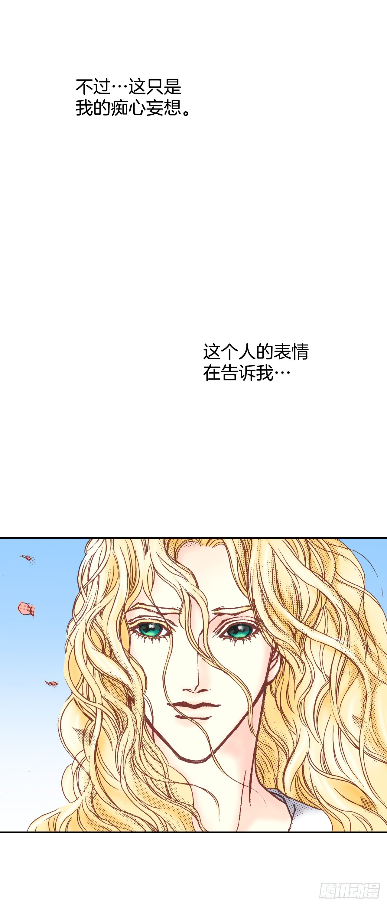10.回家12