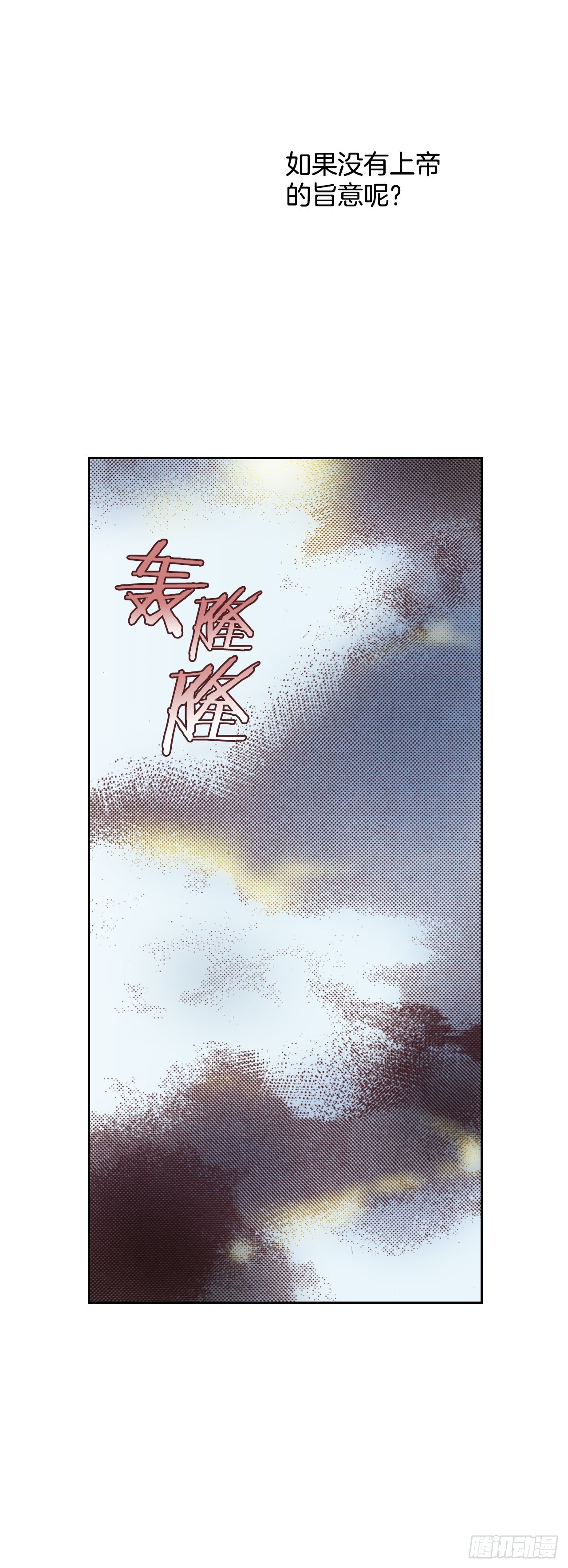 10.回家15