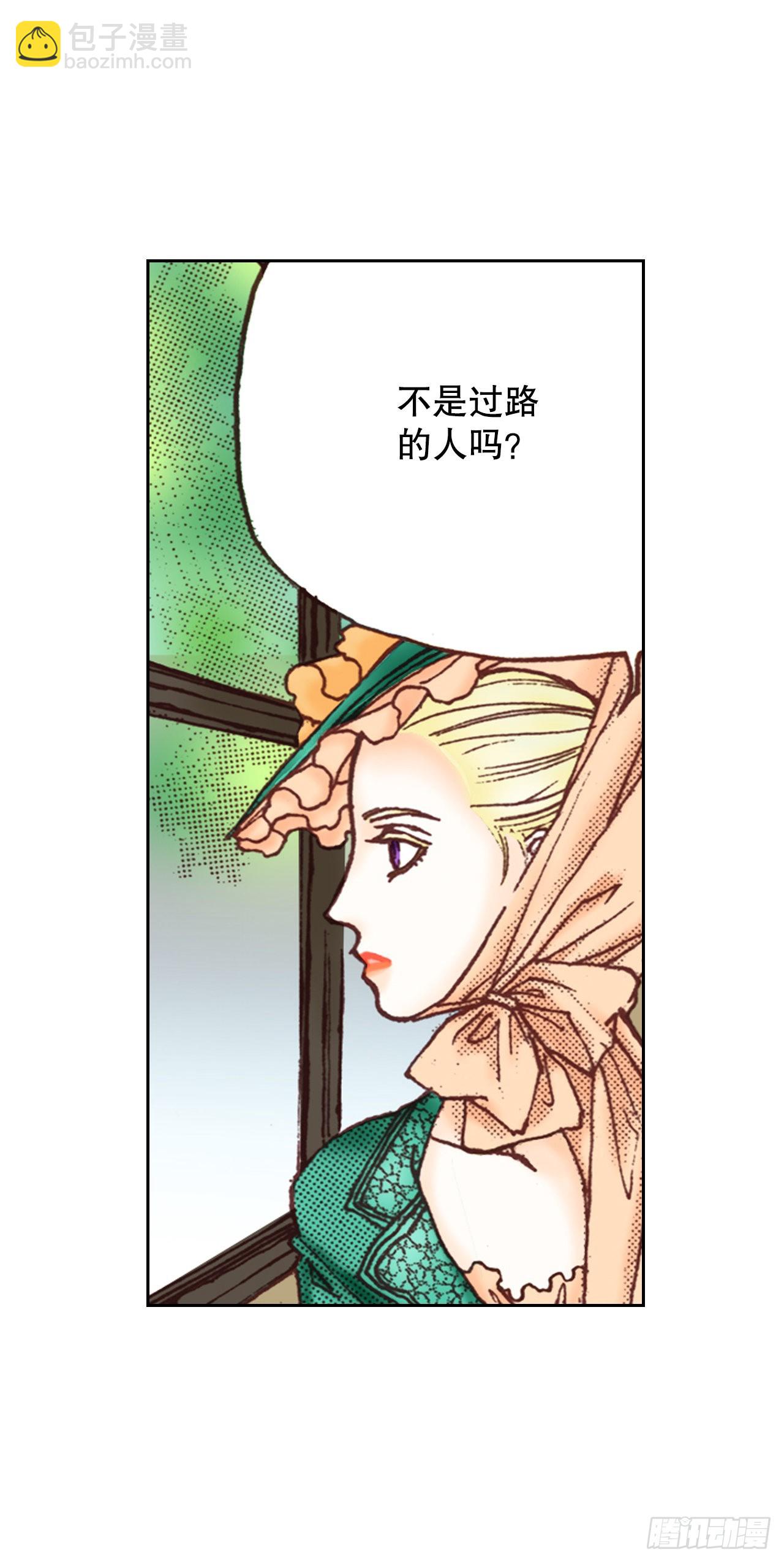 10.回家17