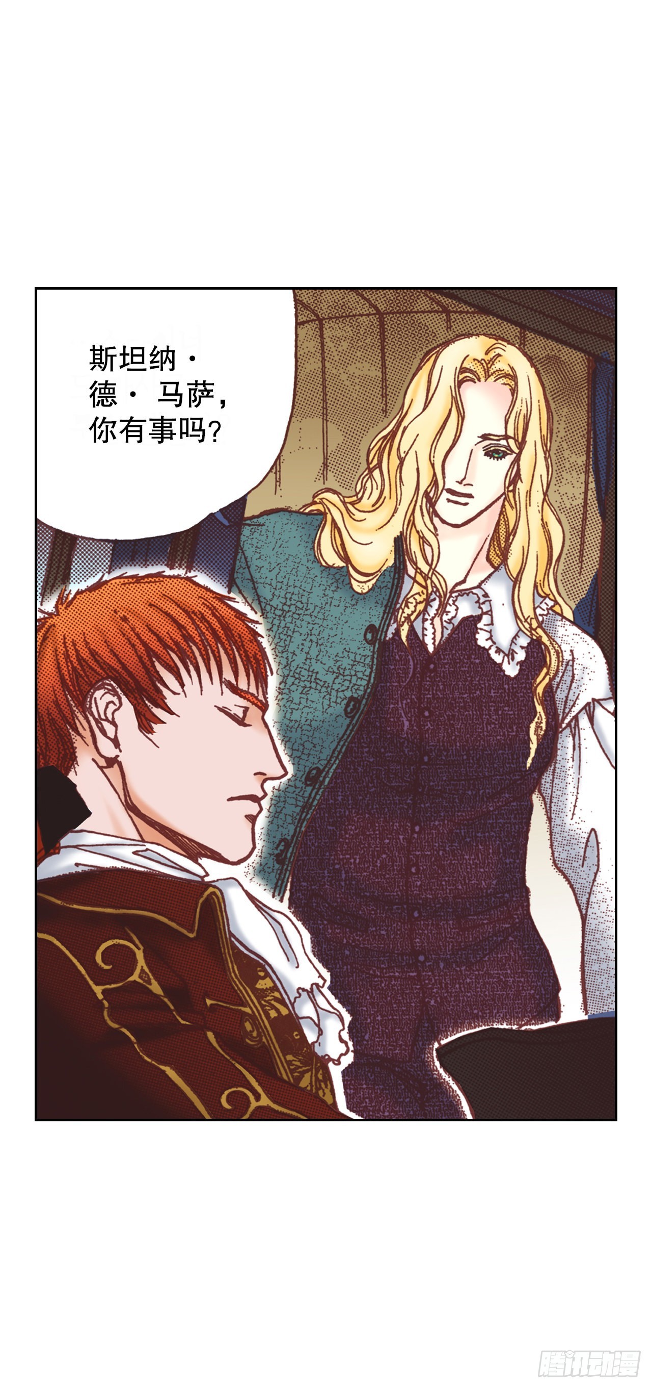 10.回家23