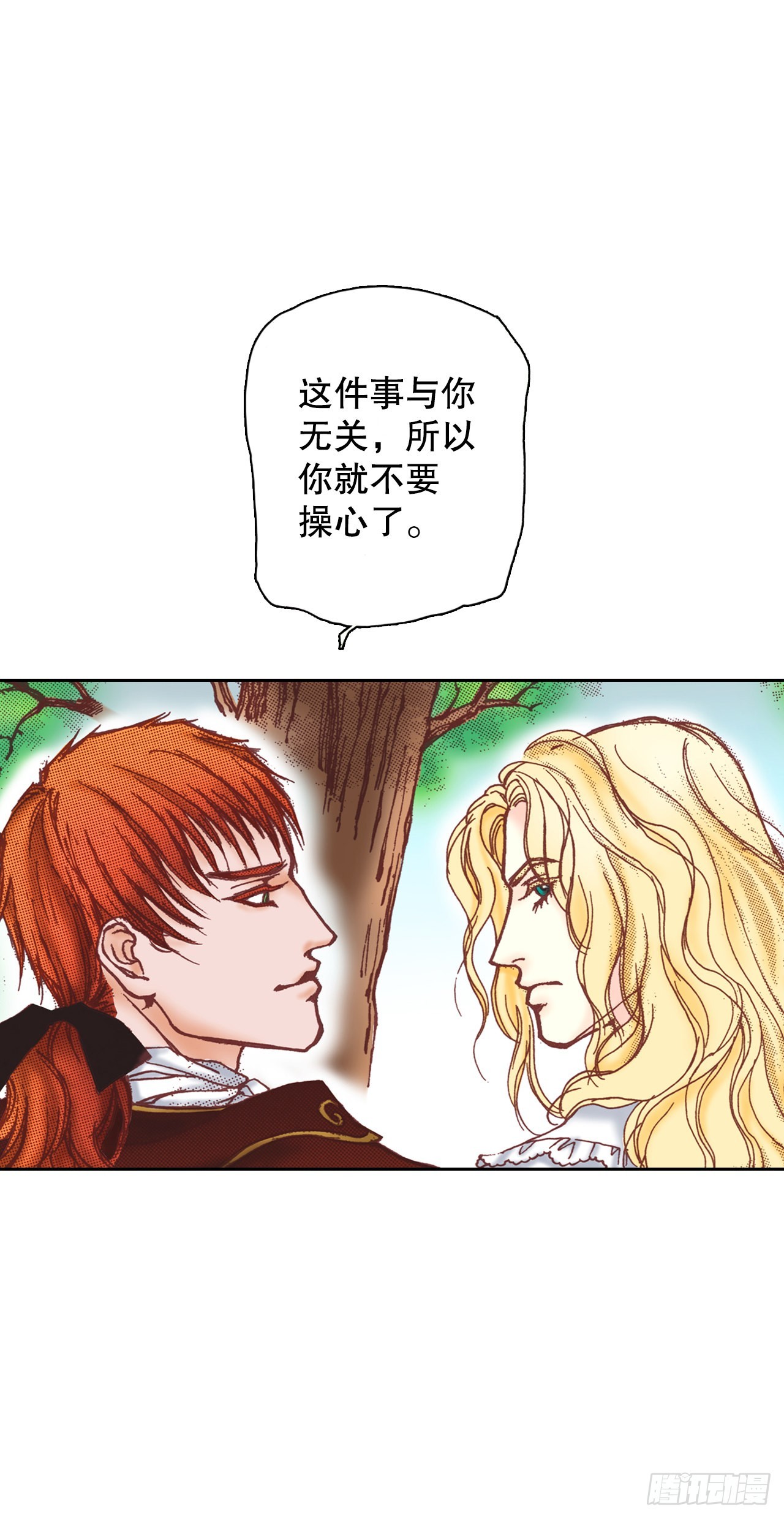 10.回家25