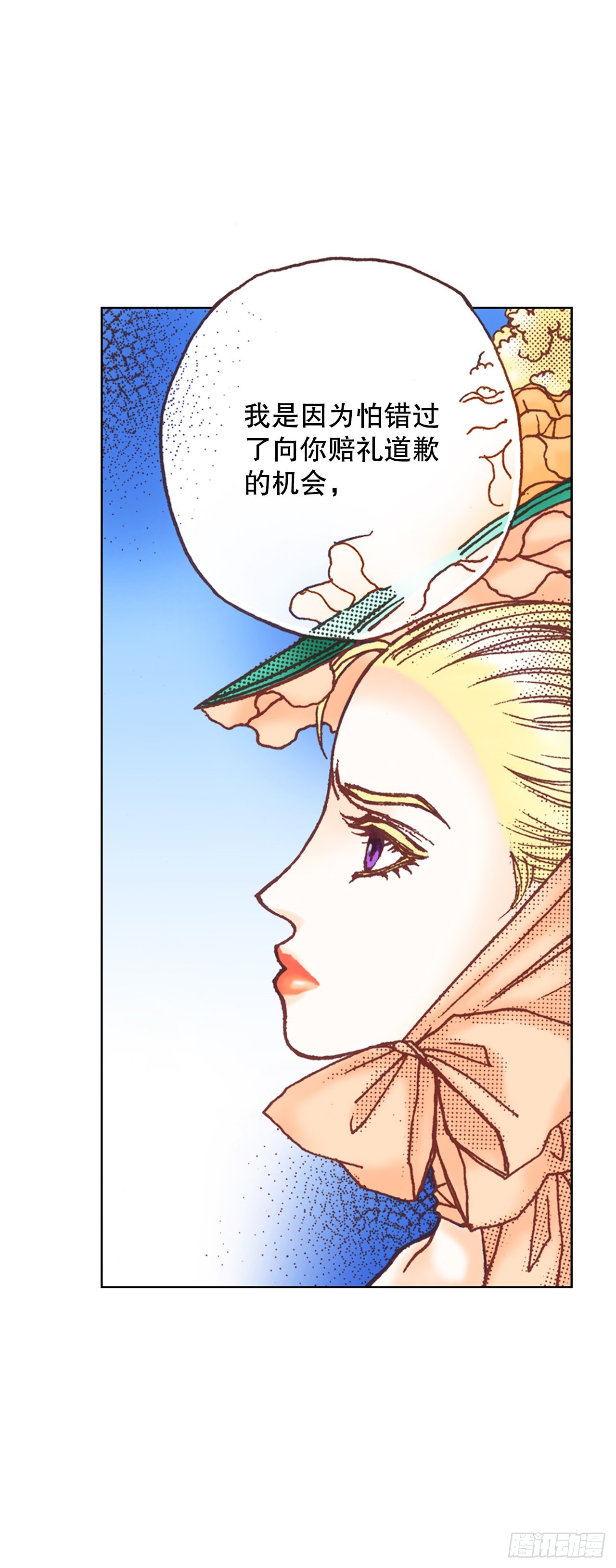 10.回家27