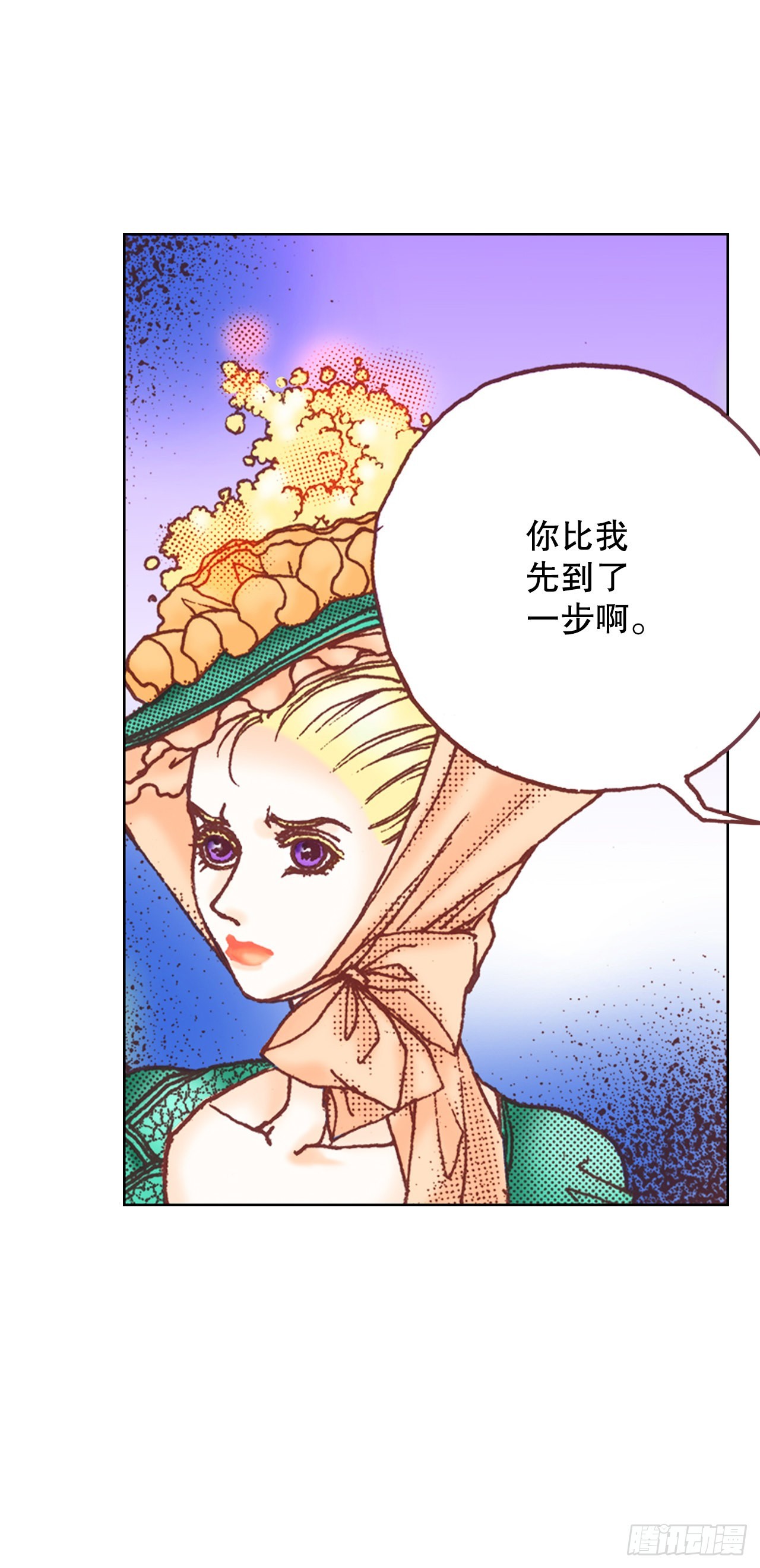 10.回家29