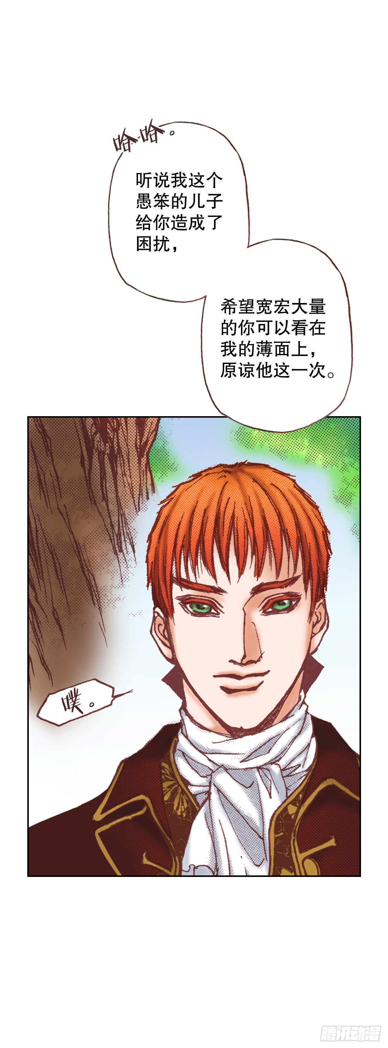 10.回家34