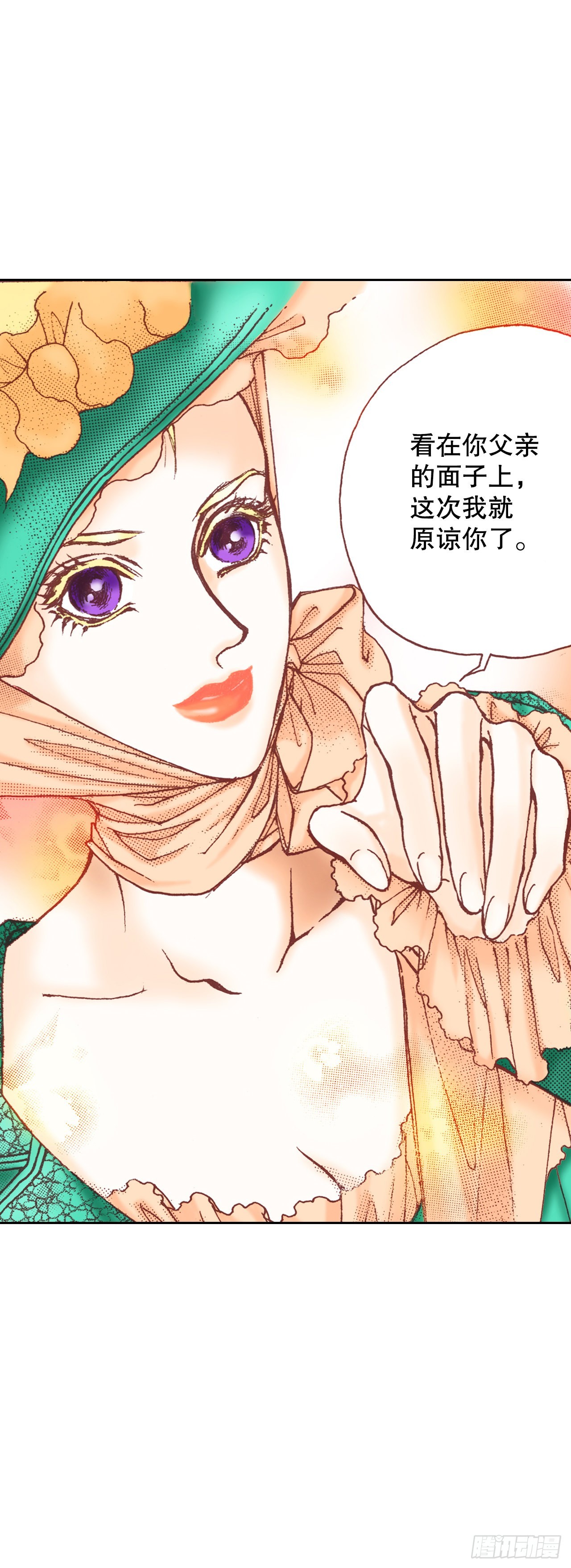 10.回家36