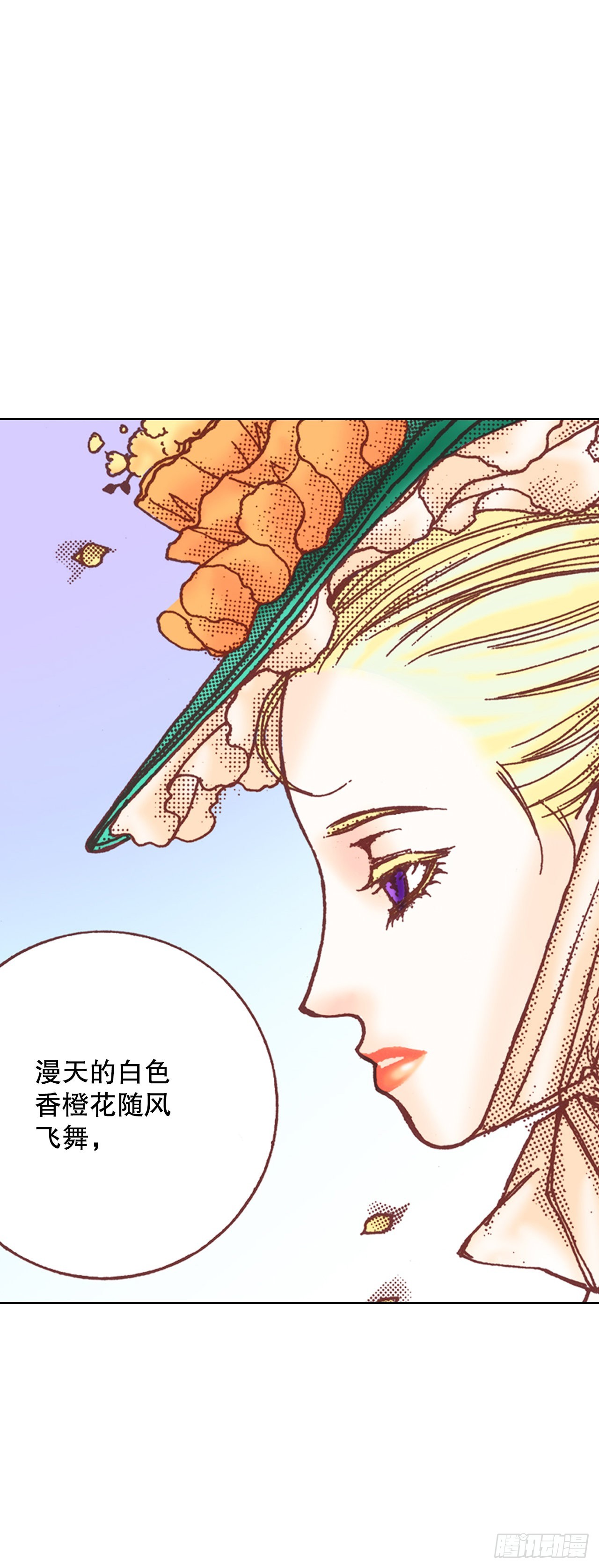 10.回家4