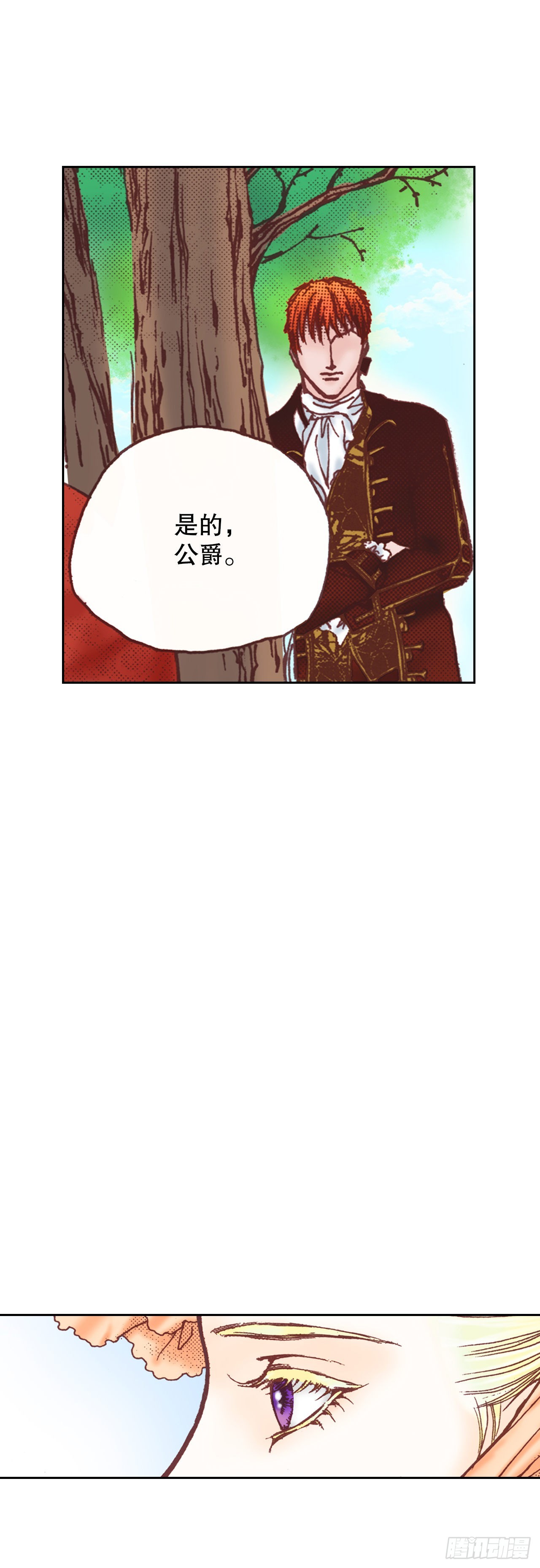 10.回家43