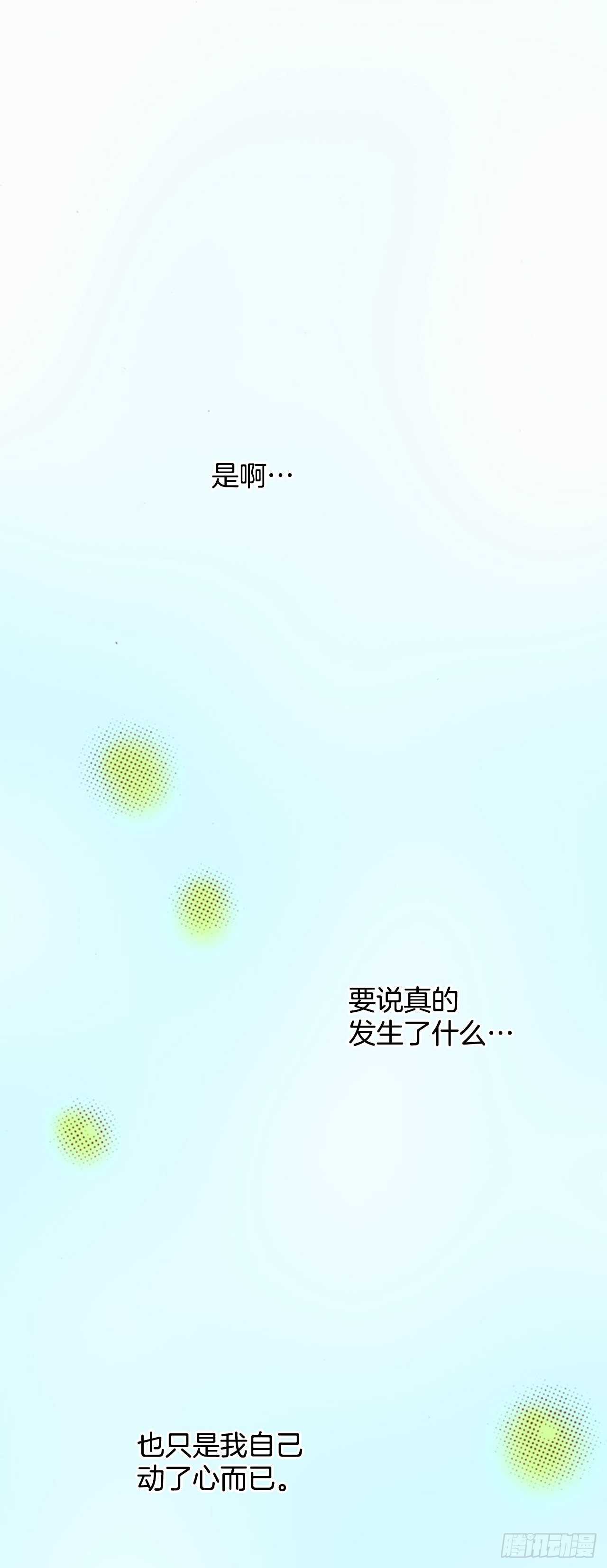 10.回家49