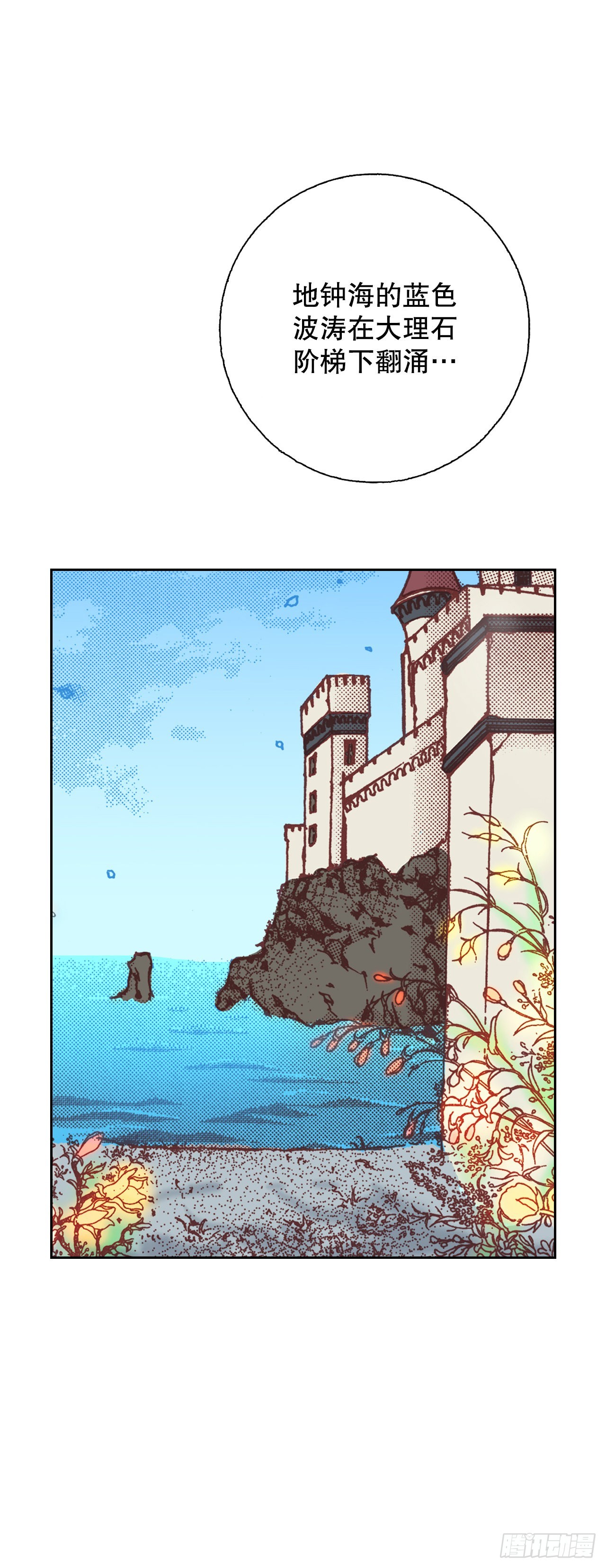 10.回家5