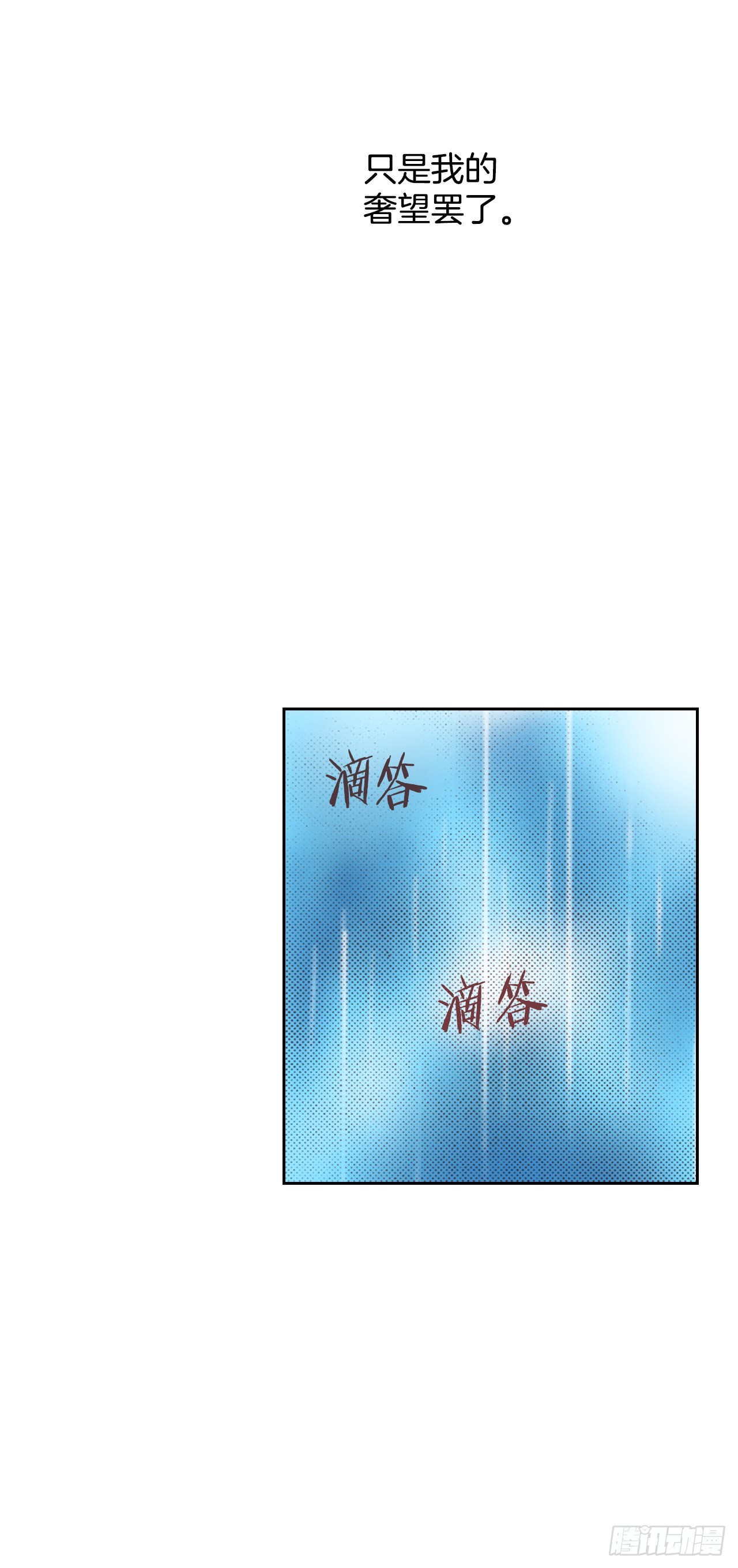 10.回家58