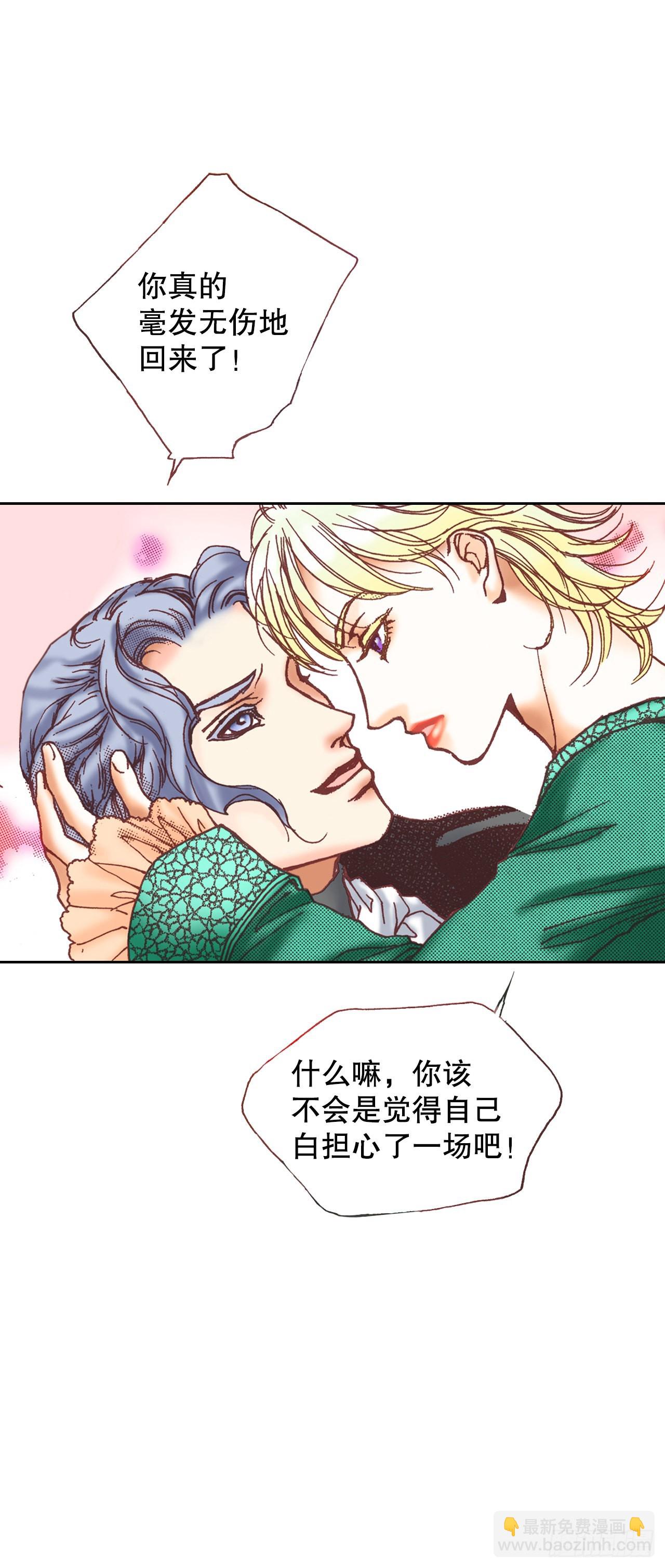 10.回家63
