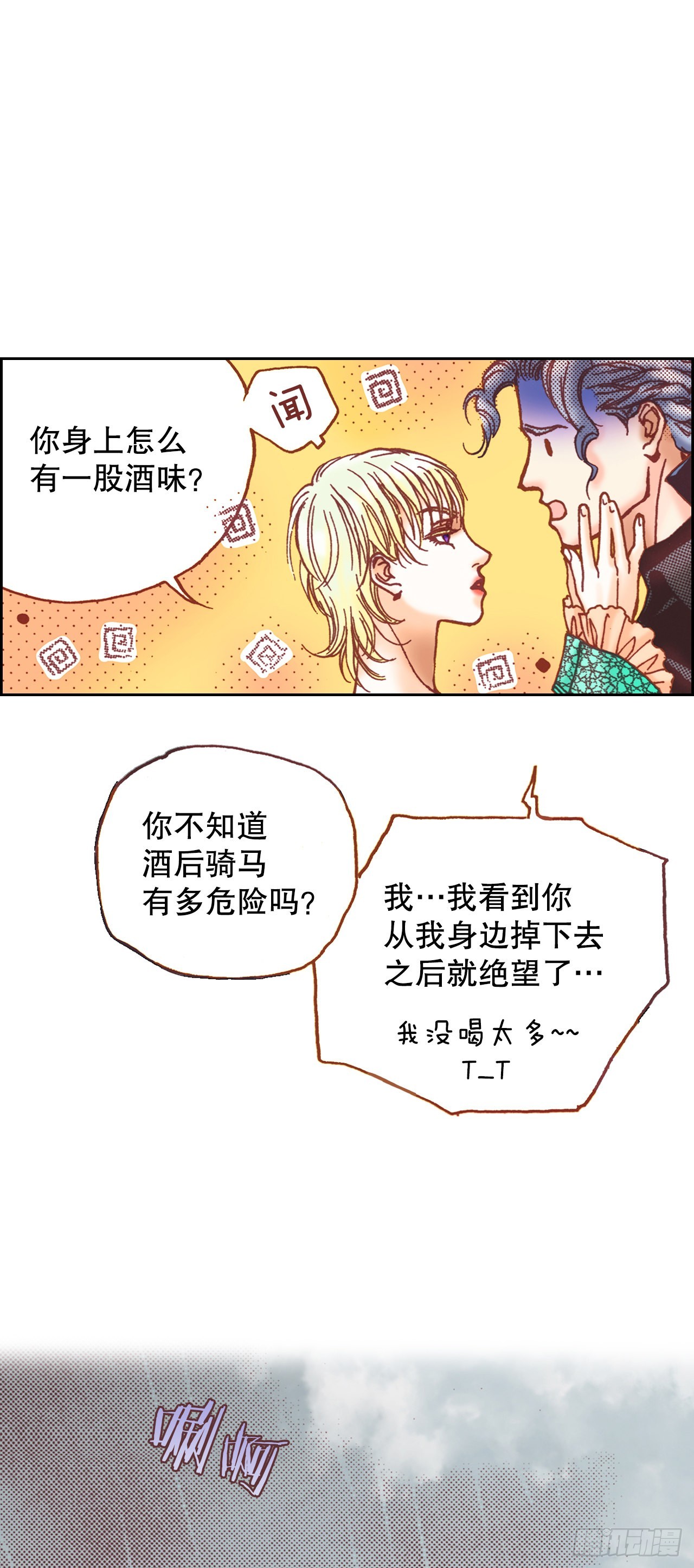 10.回家64