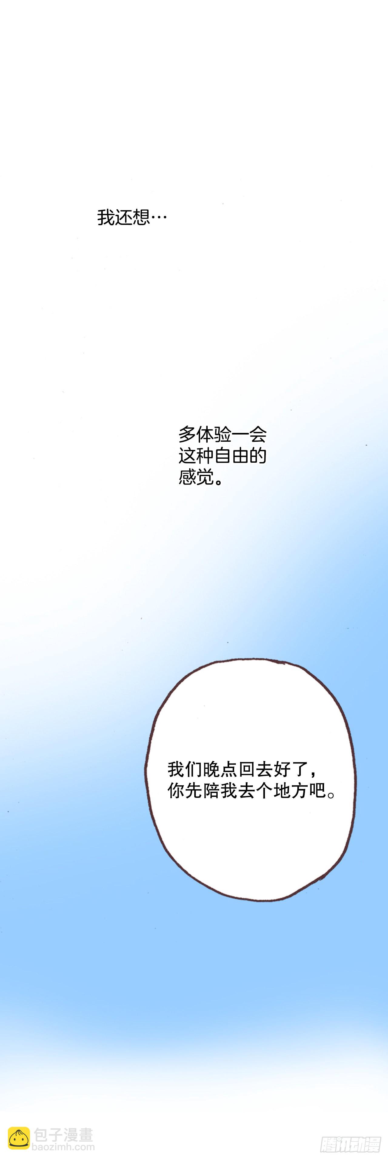 10.回家69