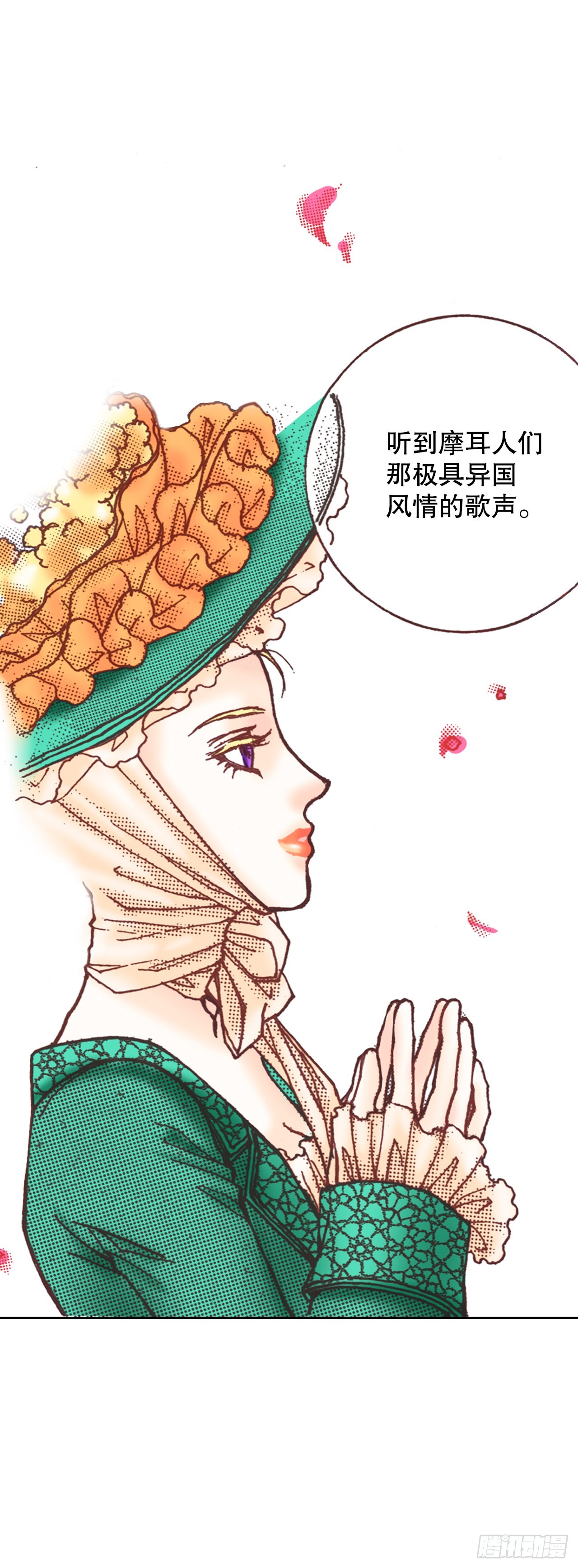 10.回家7