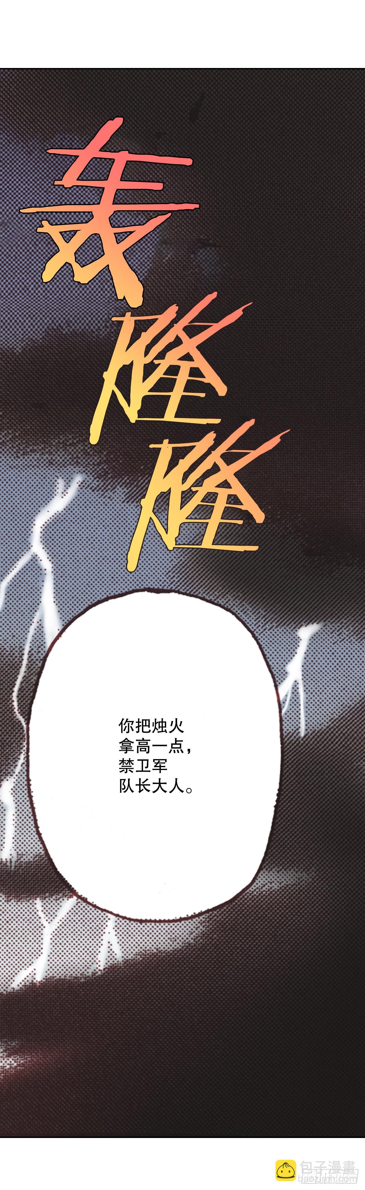 10.回家77