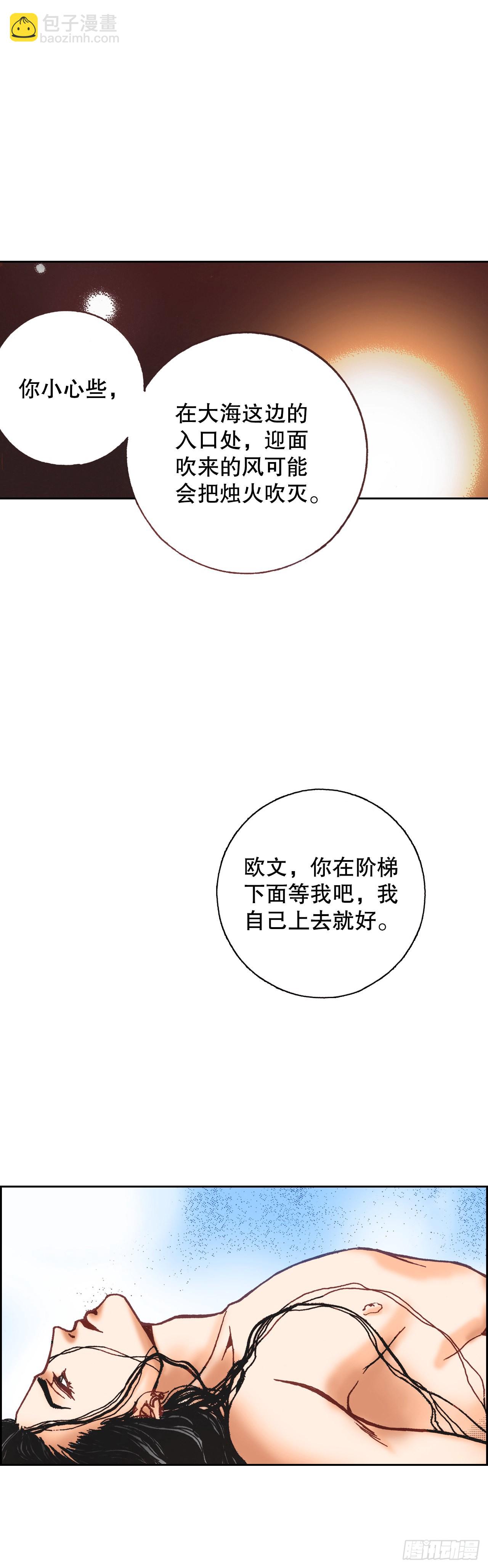 10.回家80