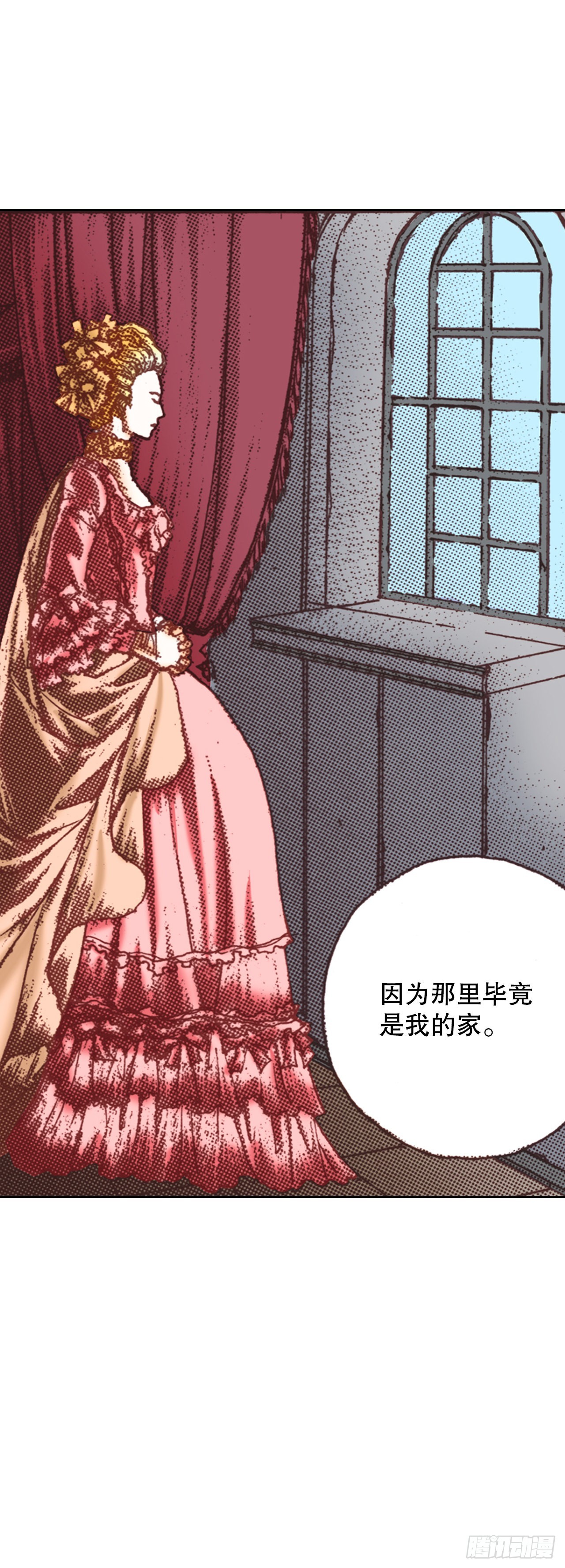 11.再遇12