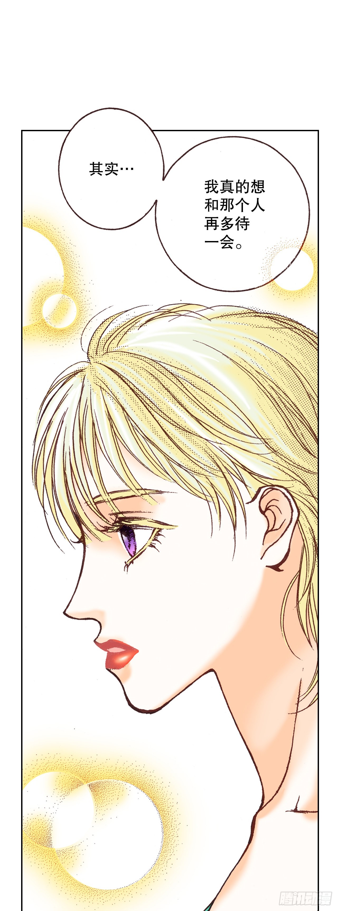 11.再遇13