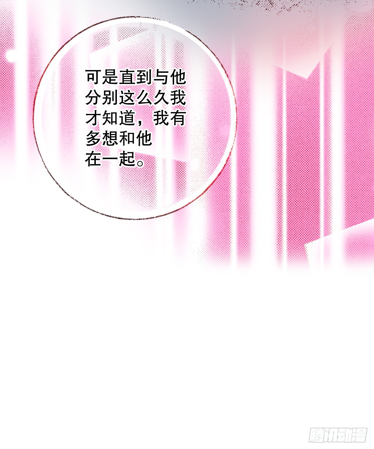 11.再遇16