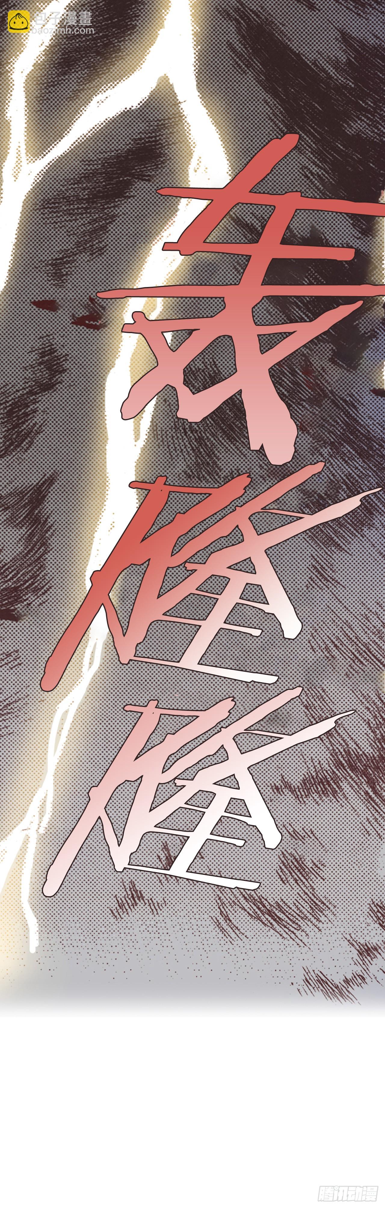 11.再遇21