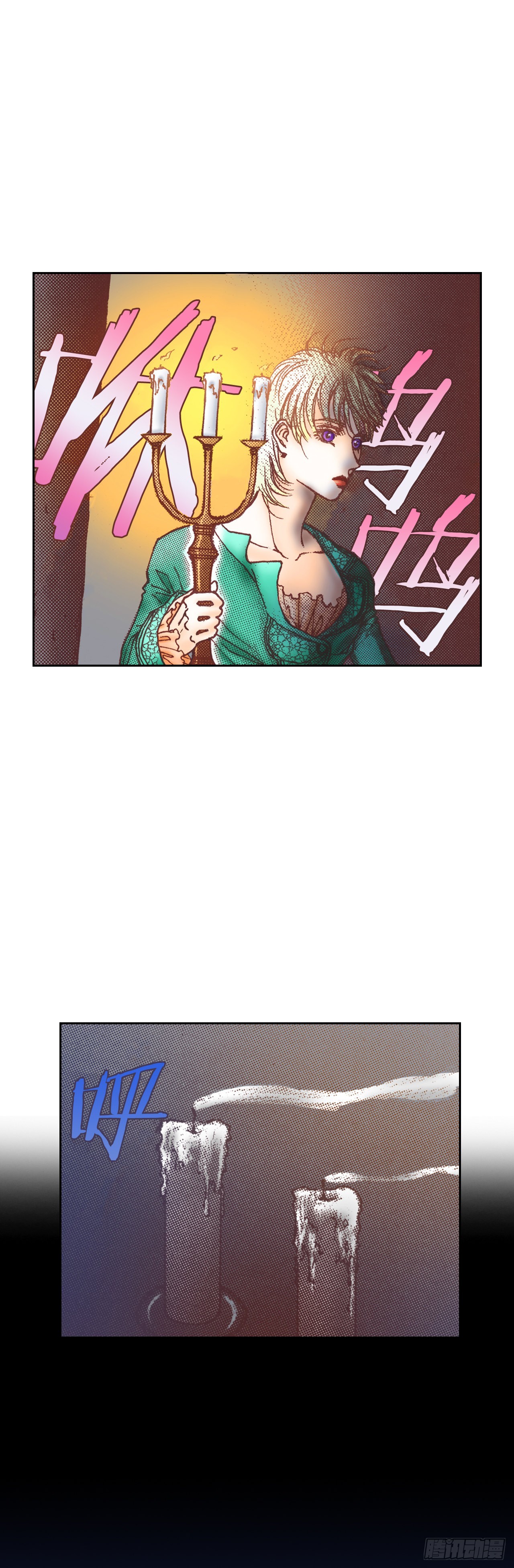11.再遇22