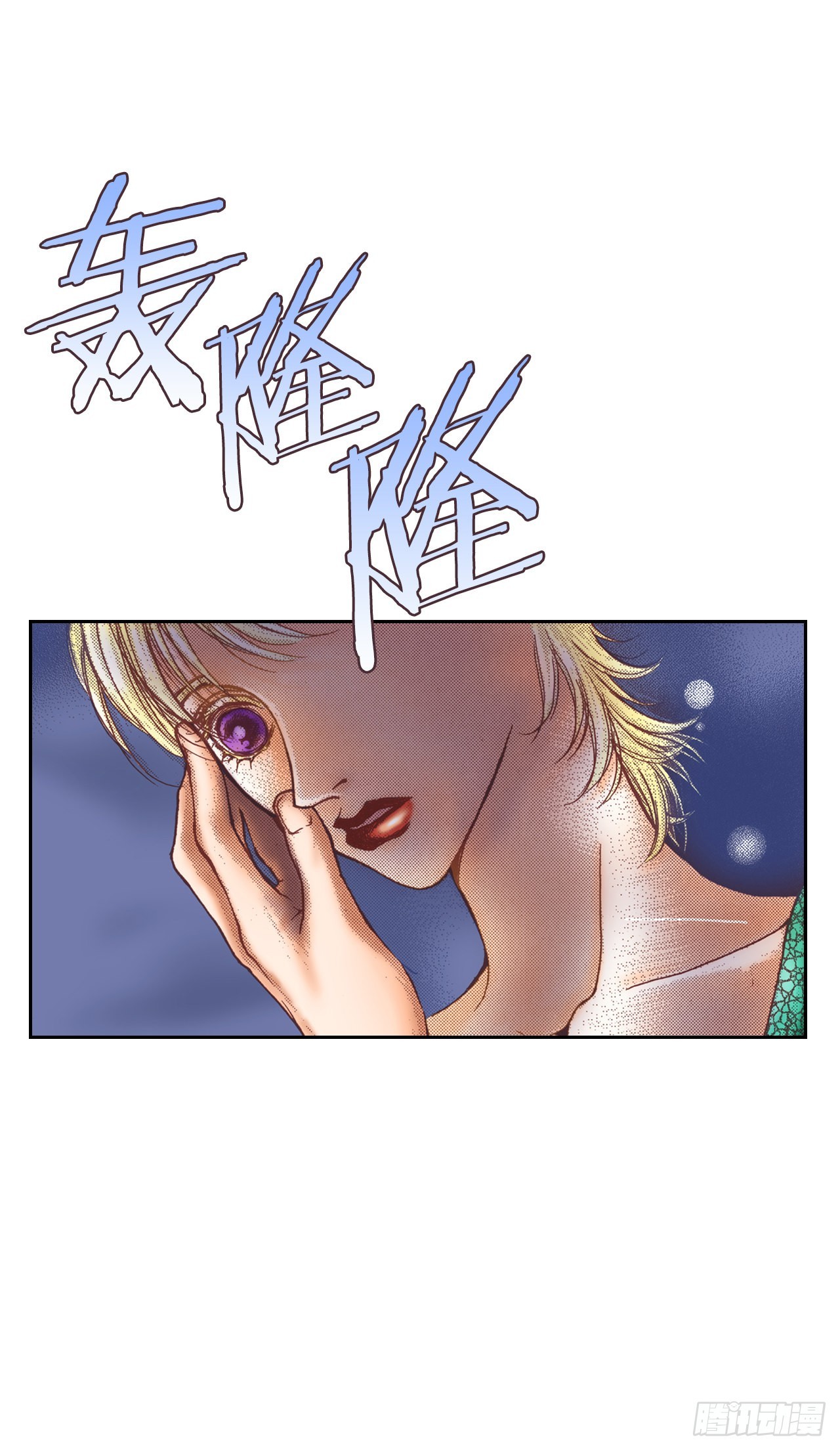 11.再遇34