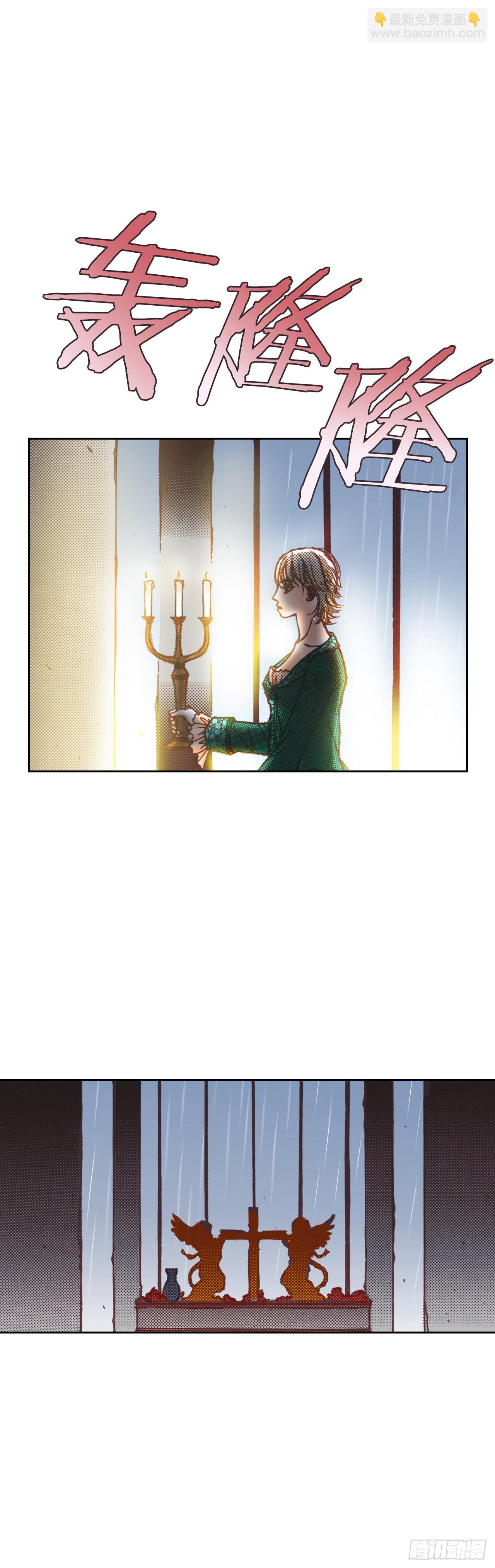 11.再遇4