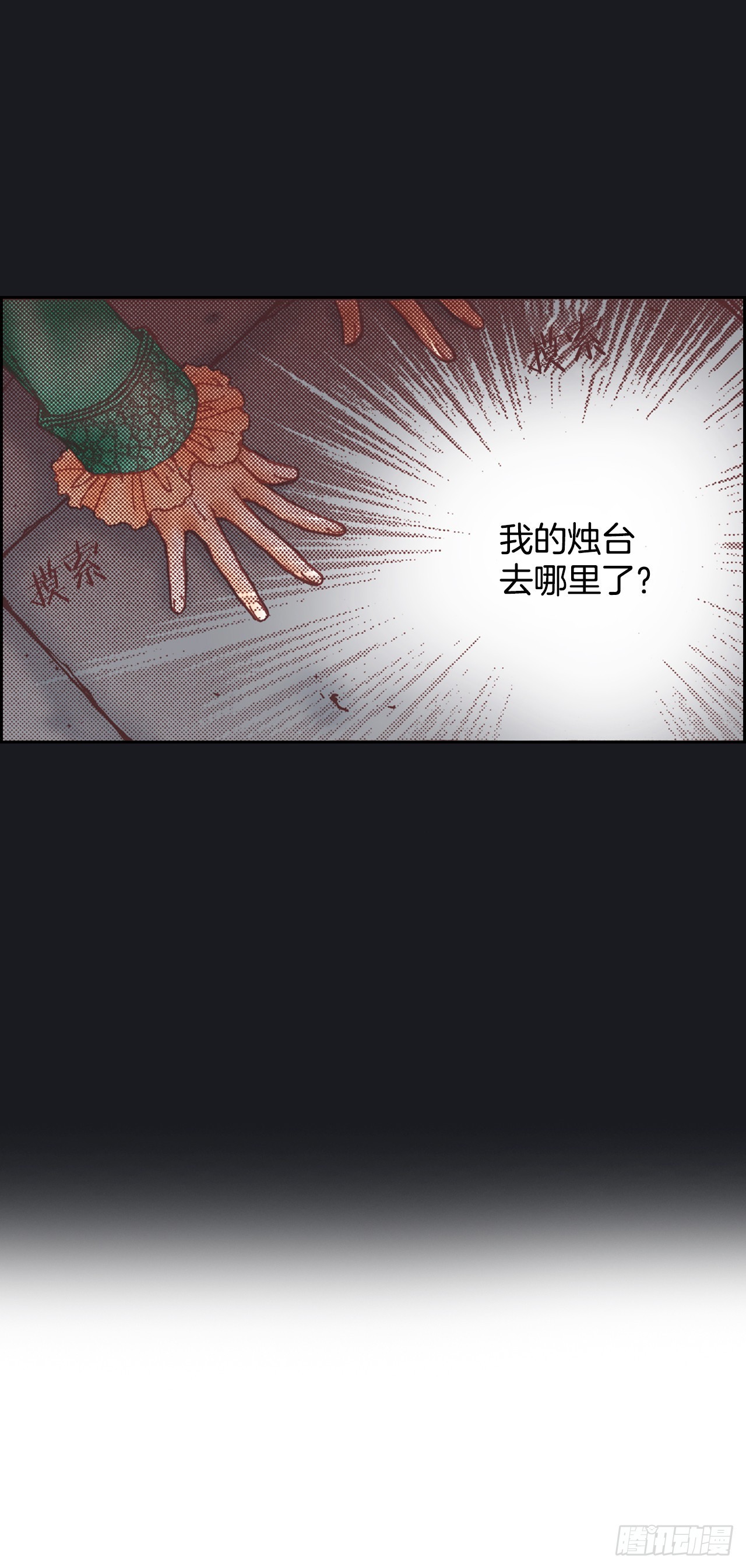 11.再遇42