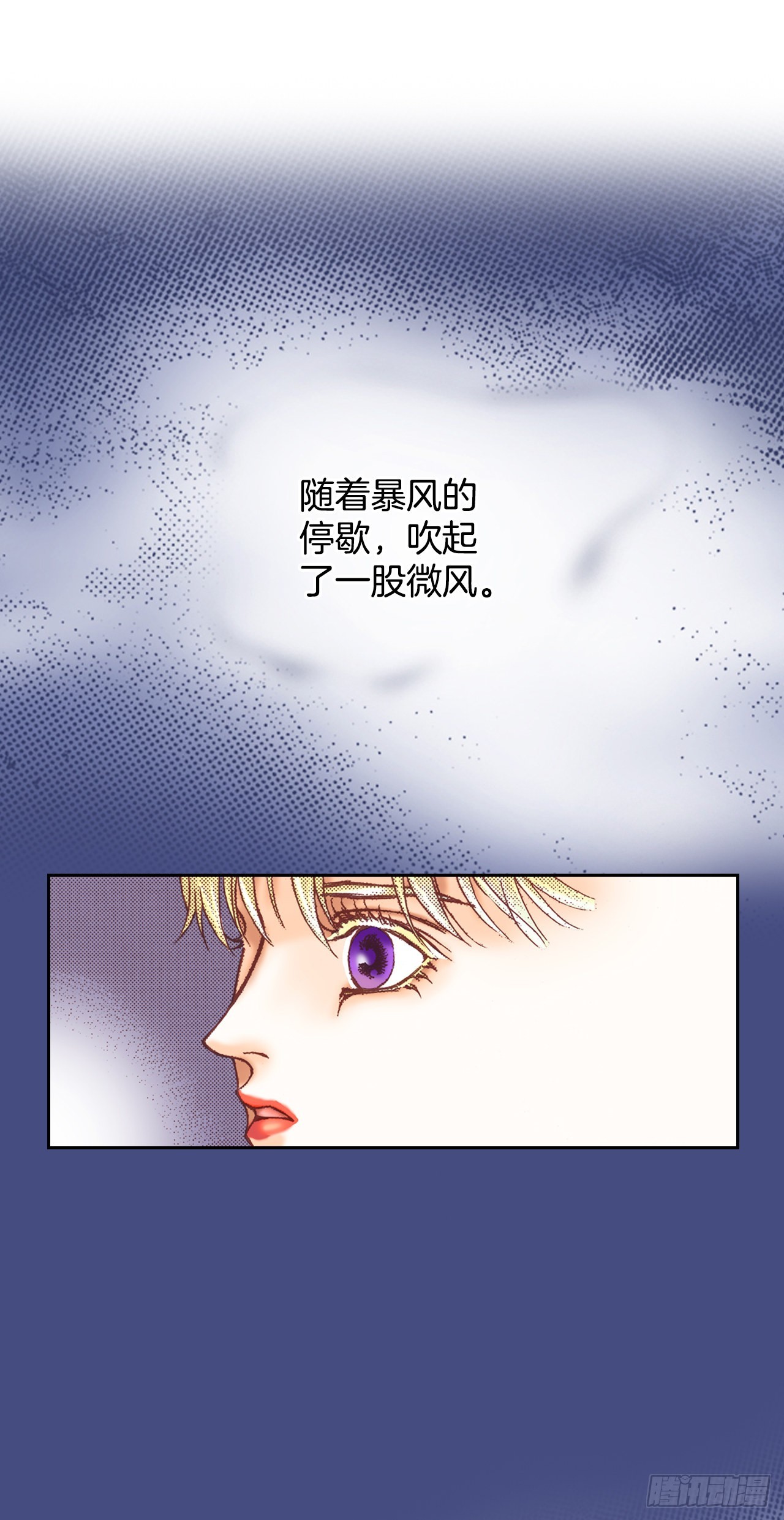 11.再遇47