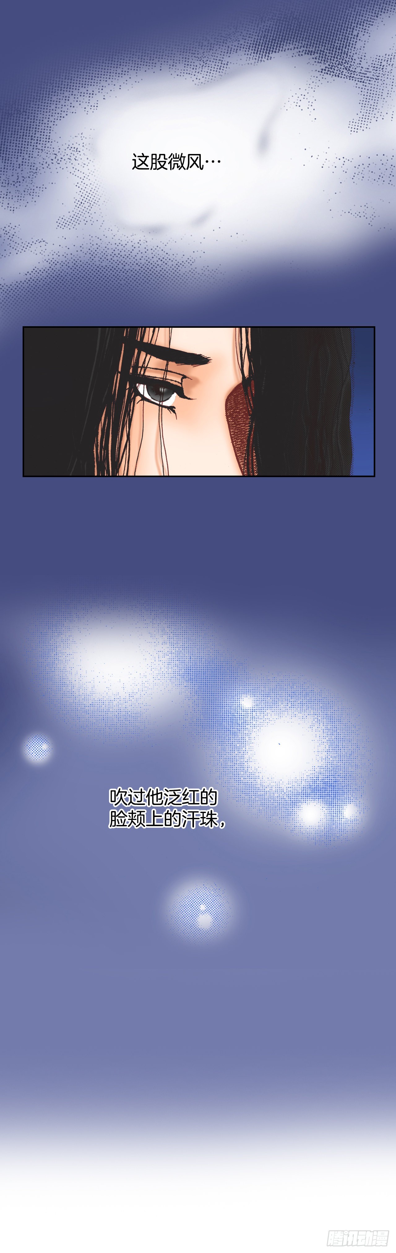 11.再遇48