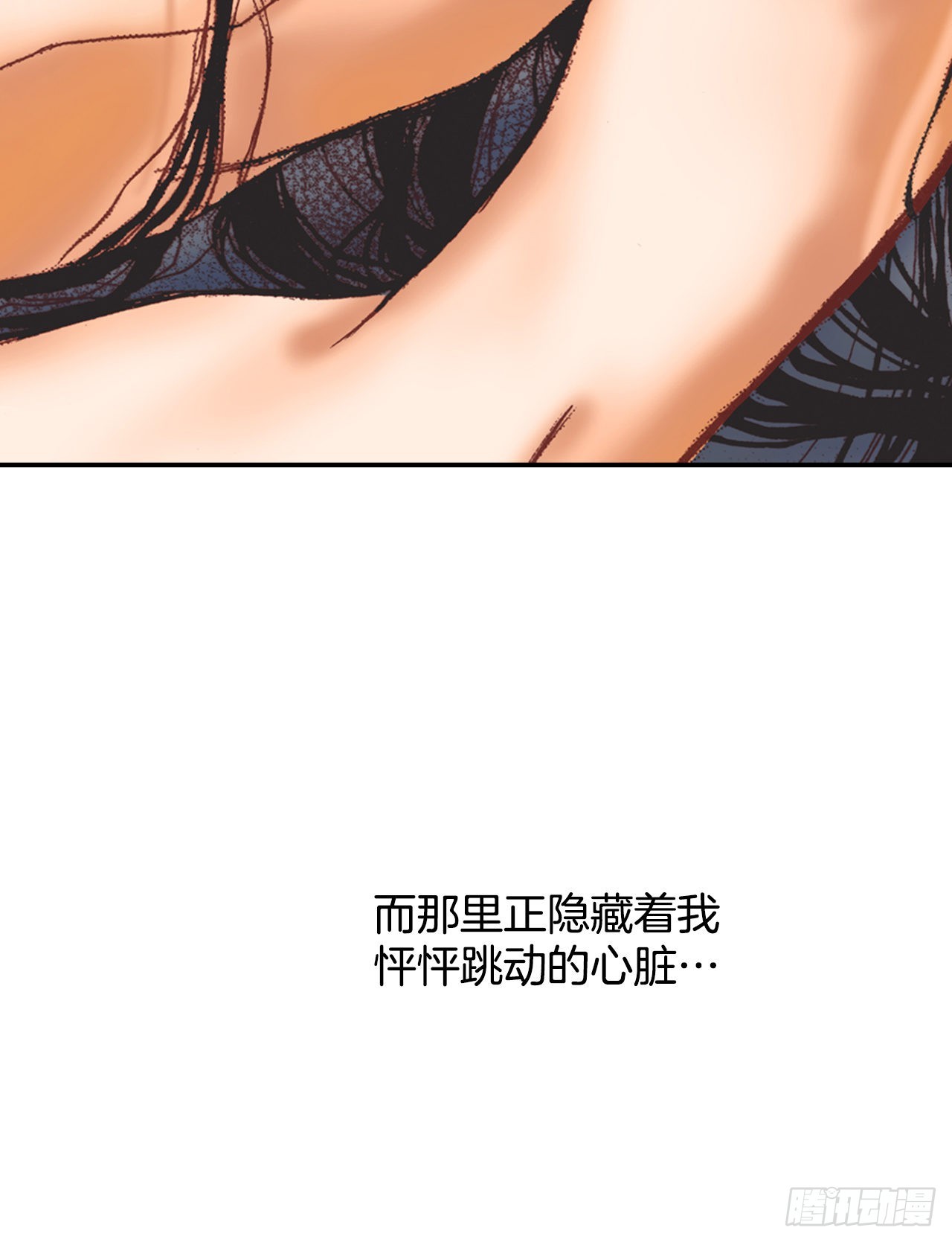11.再遇54