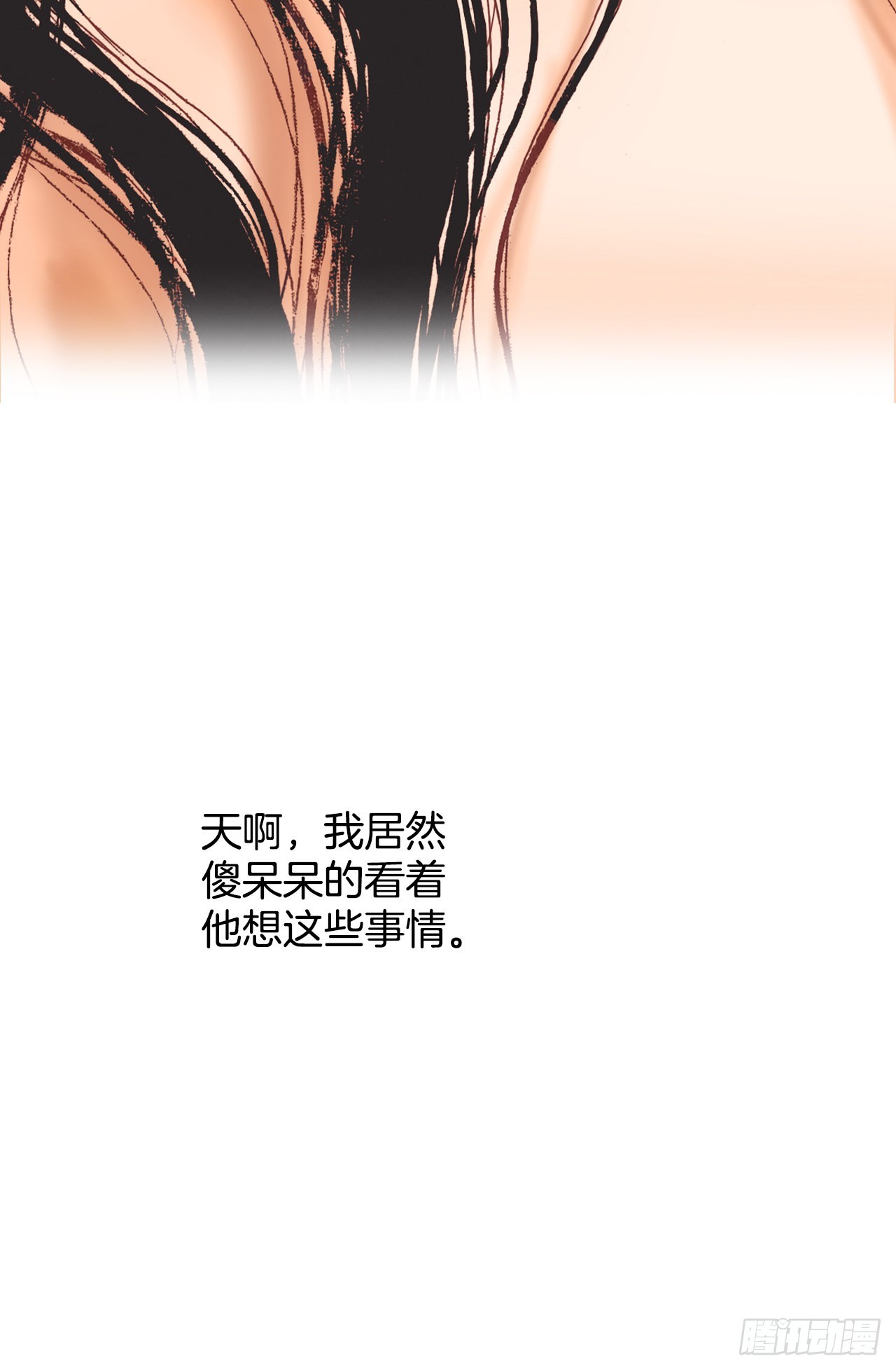 11.再遇57