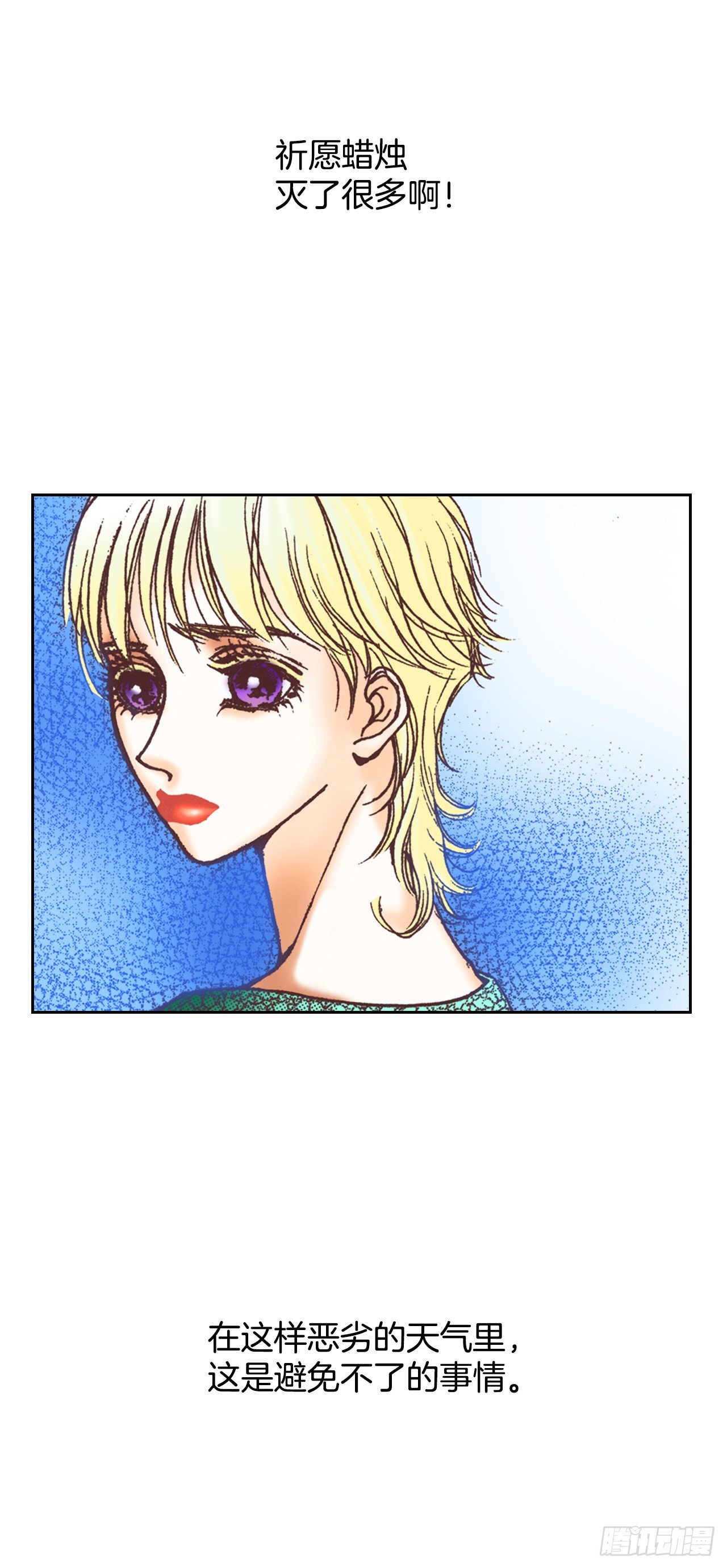 11.再遇6